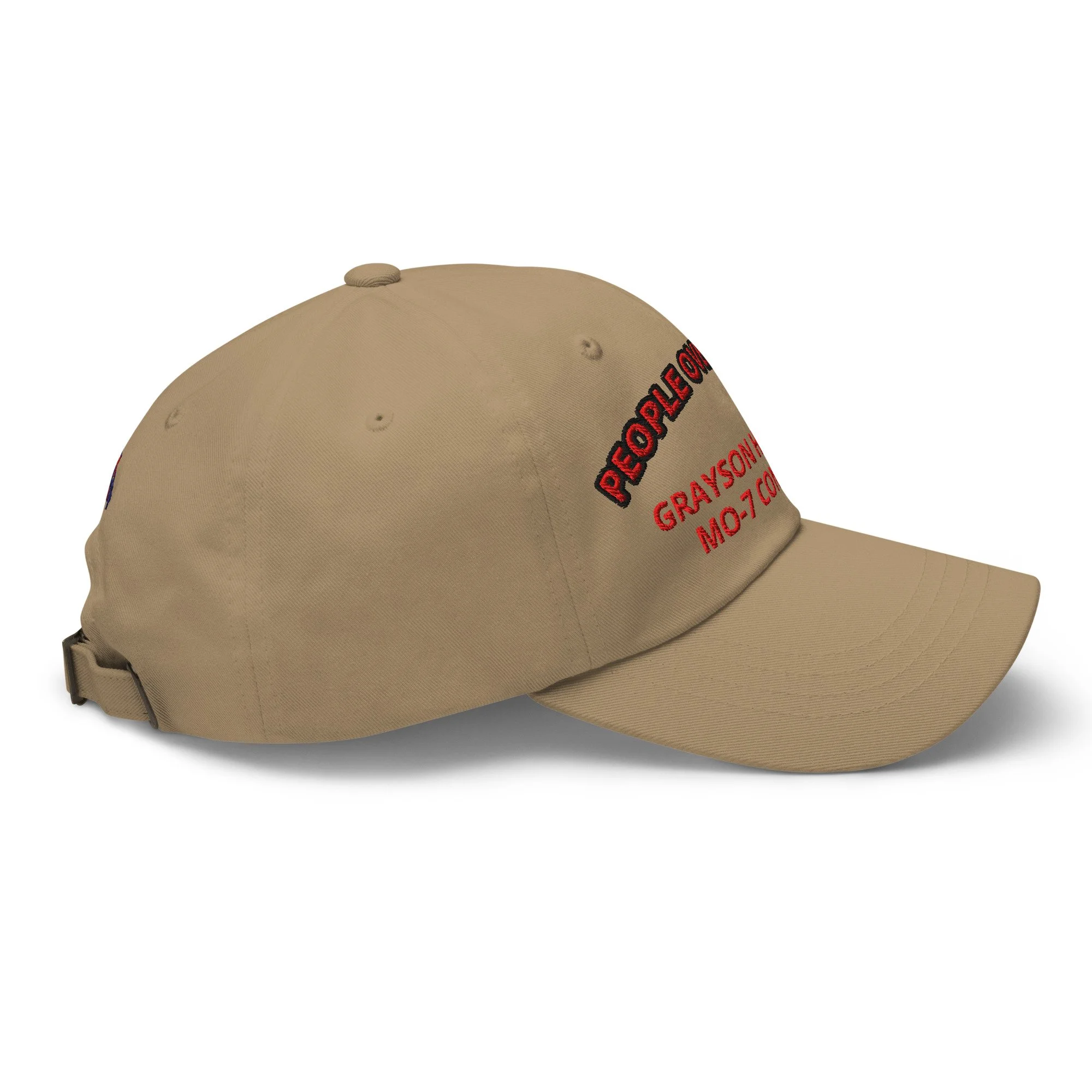 classic-dad-hat-khaki-right-side-6a4af574d258e.jpg