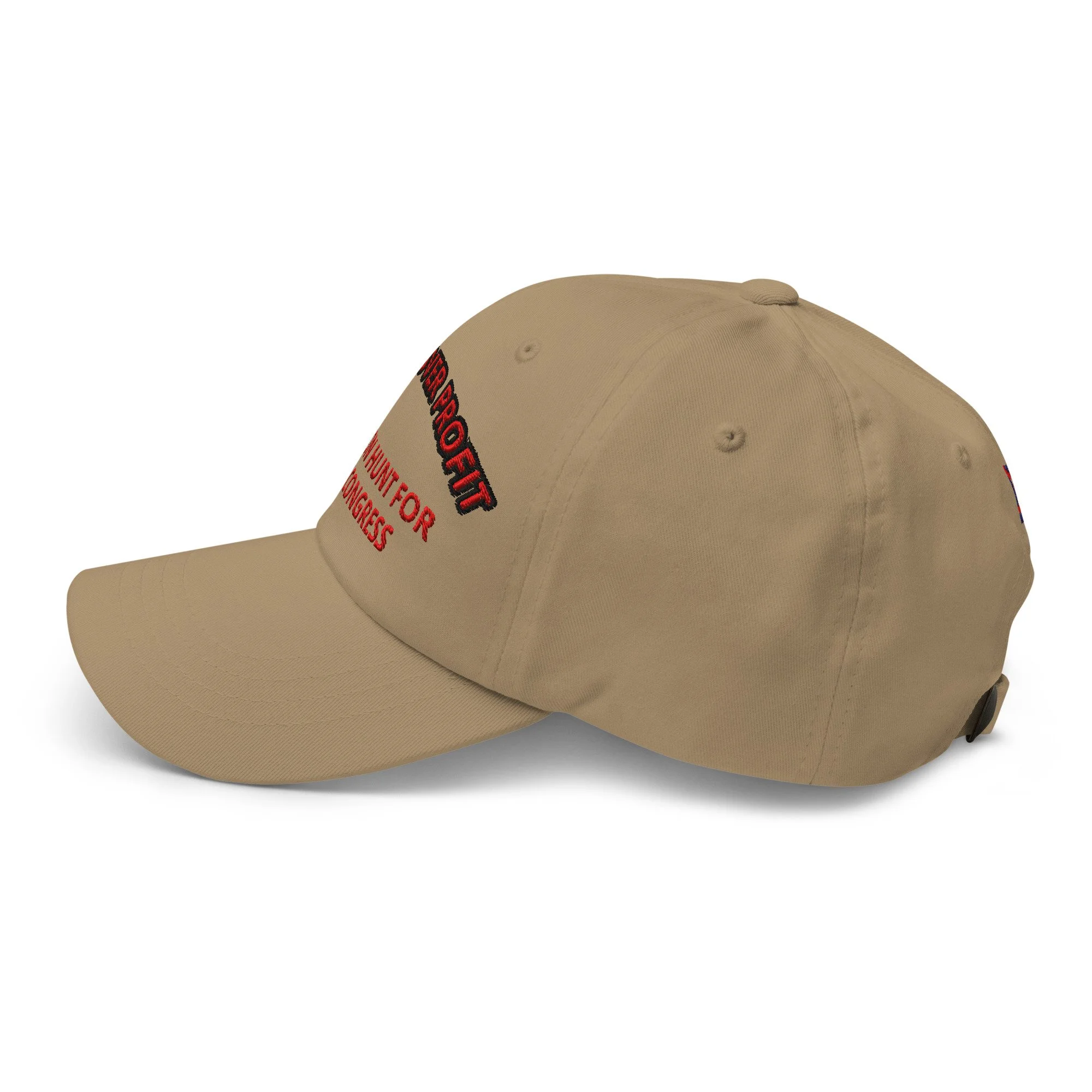classic-dad-hat-khaki-left-side-6a4af574d2cc4.jpg