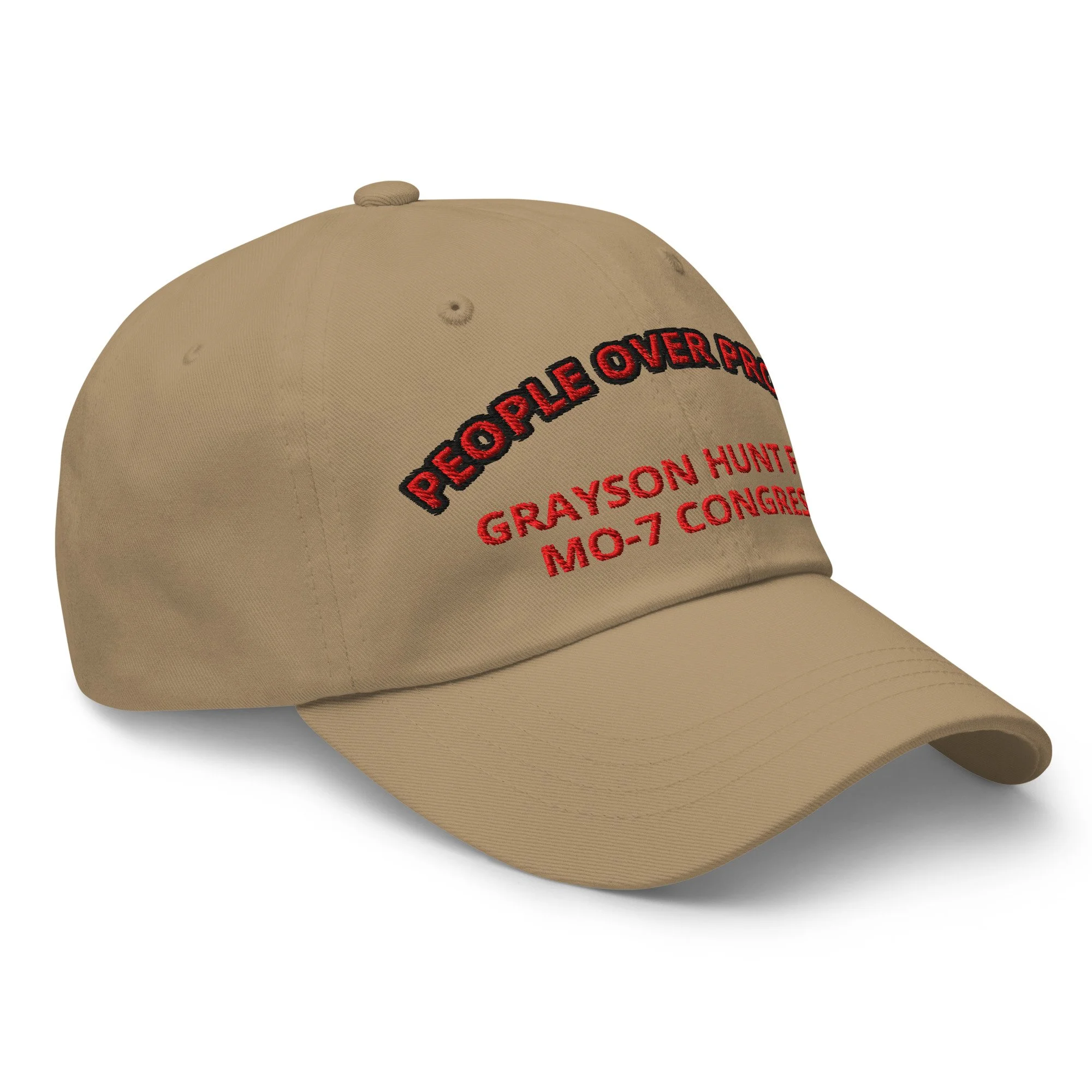 classic-dad-hat-khaki-right-front-6a4af574d342d.jpg