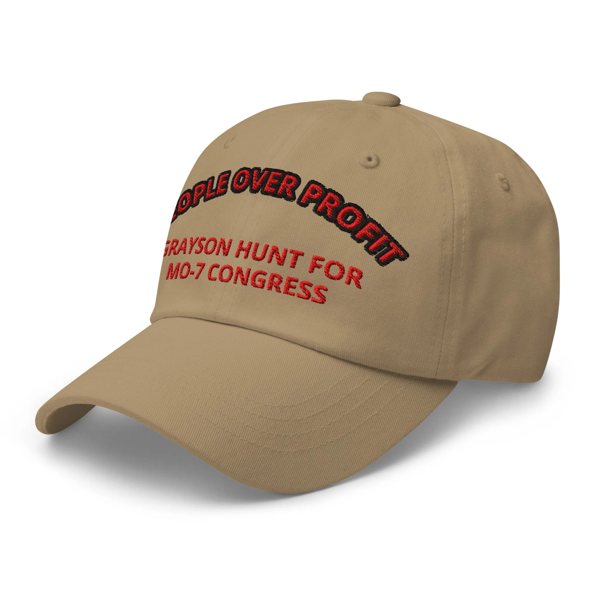 classic-dad-hat-khaki-left-front-6a4af574d3b5e.jpg