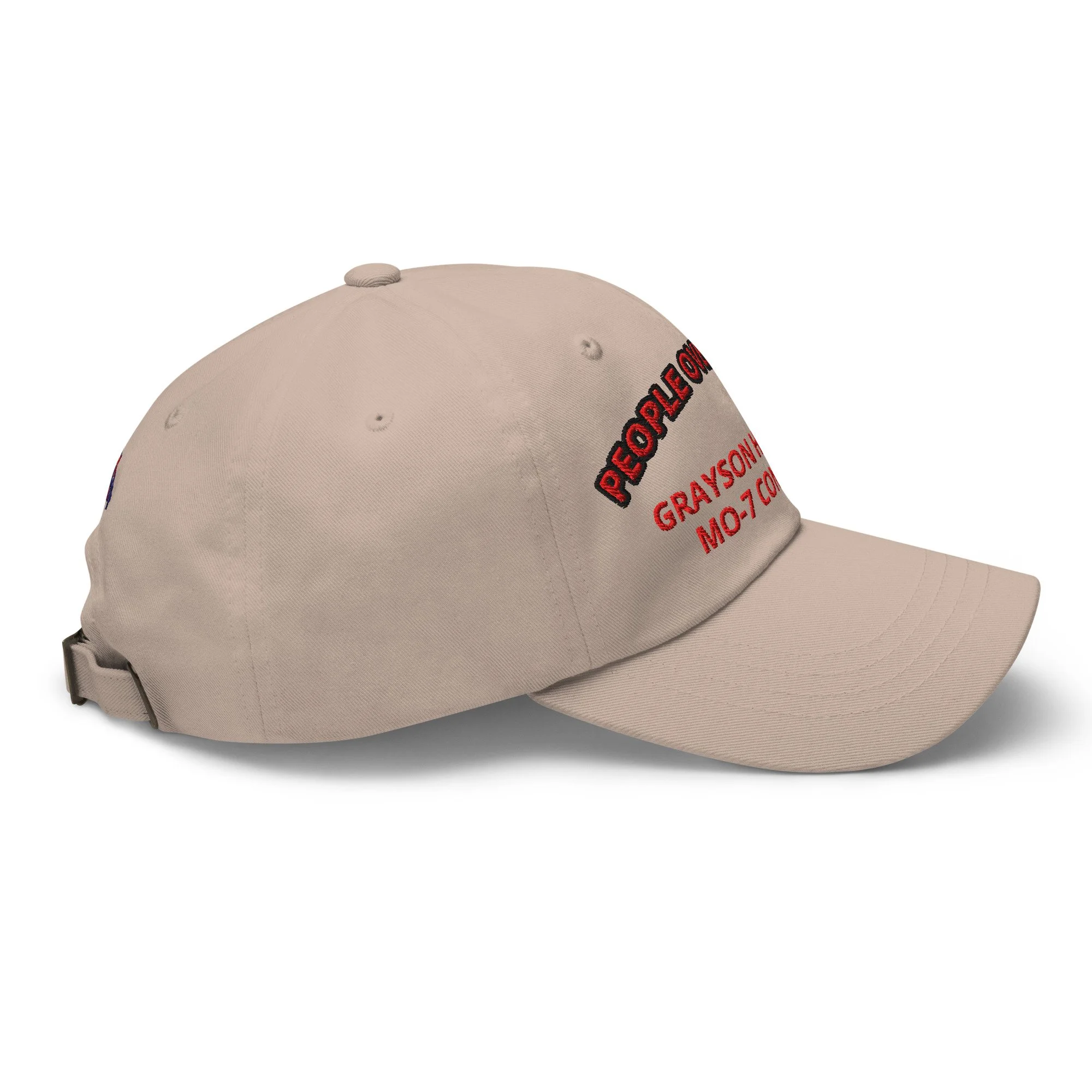 classic-dad-hat-stone-right-side-6a4af574d26f5.jpg