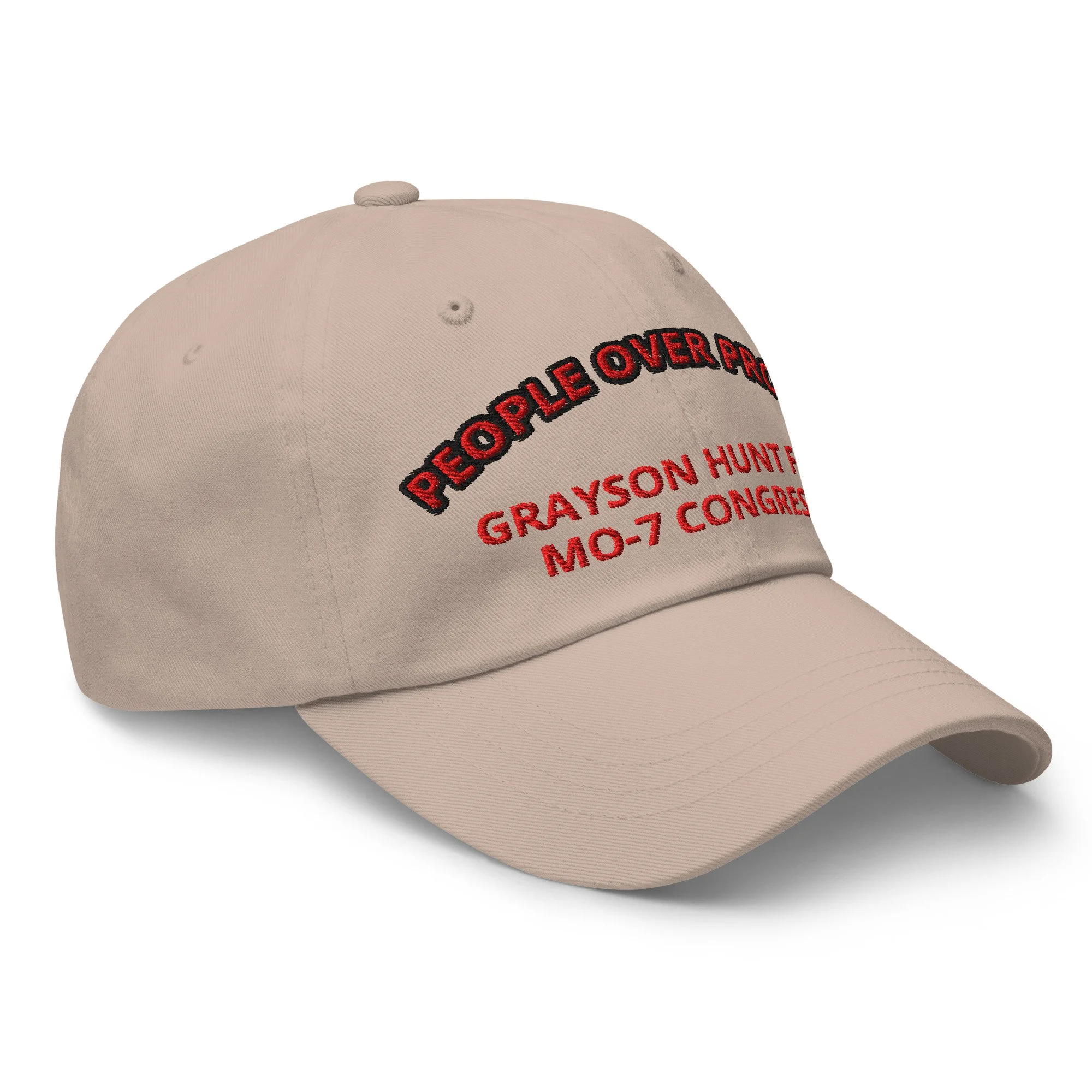 classic-dad-hat-stone-right-front-6a4af574d35a4.jpg