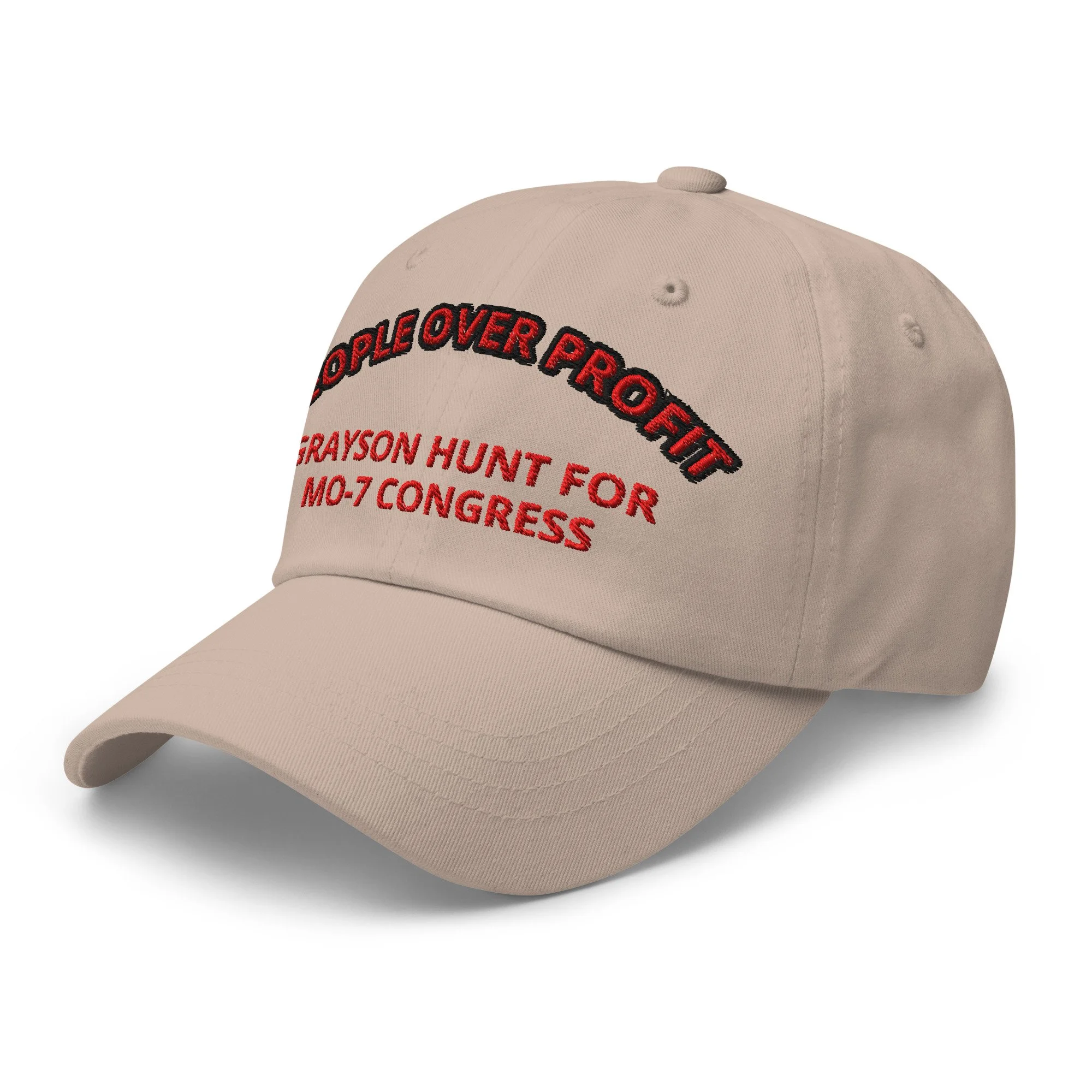 classic-dad-hat-stone-left-front-6a4af574d3cbd.jpg