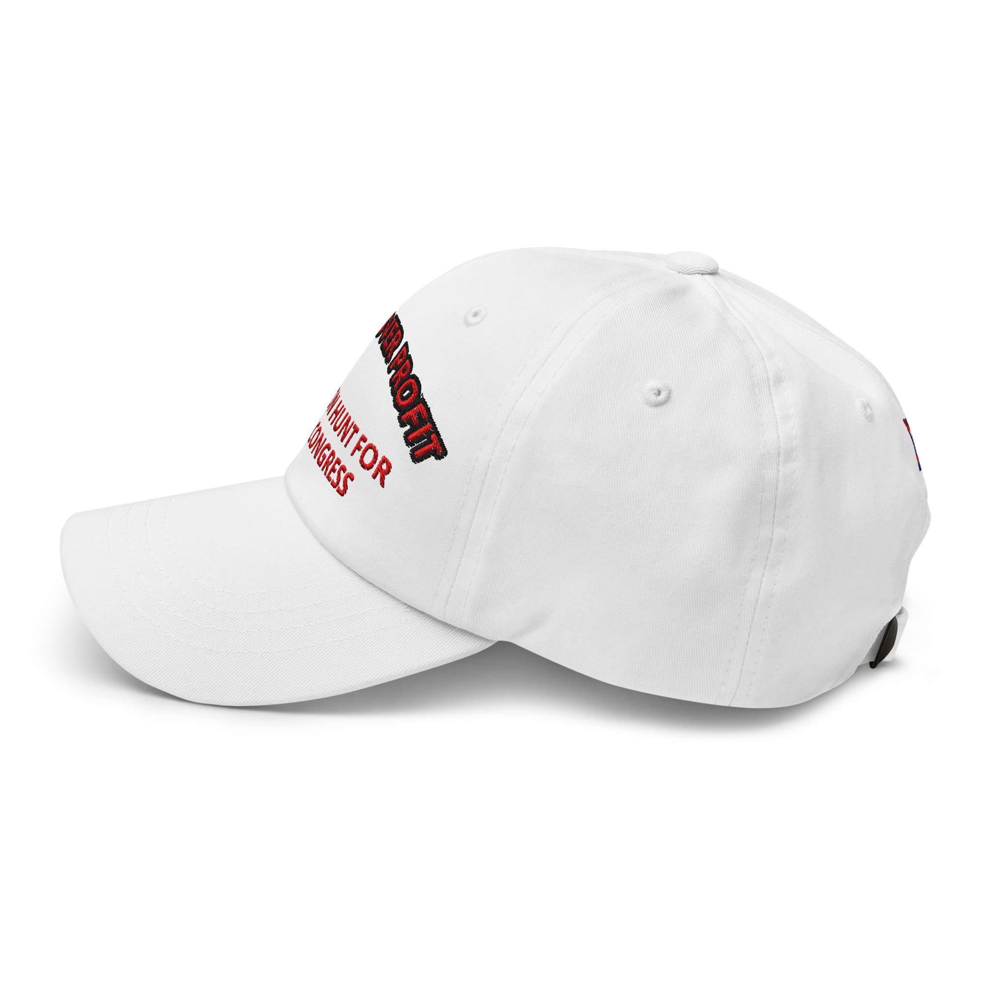 classic-dad-hat-white-left-side-6a4af574d2e5e.jpg