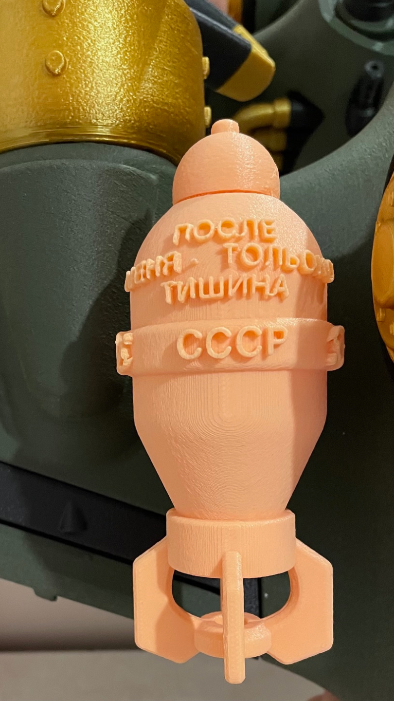 02-source.jpg