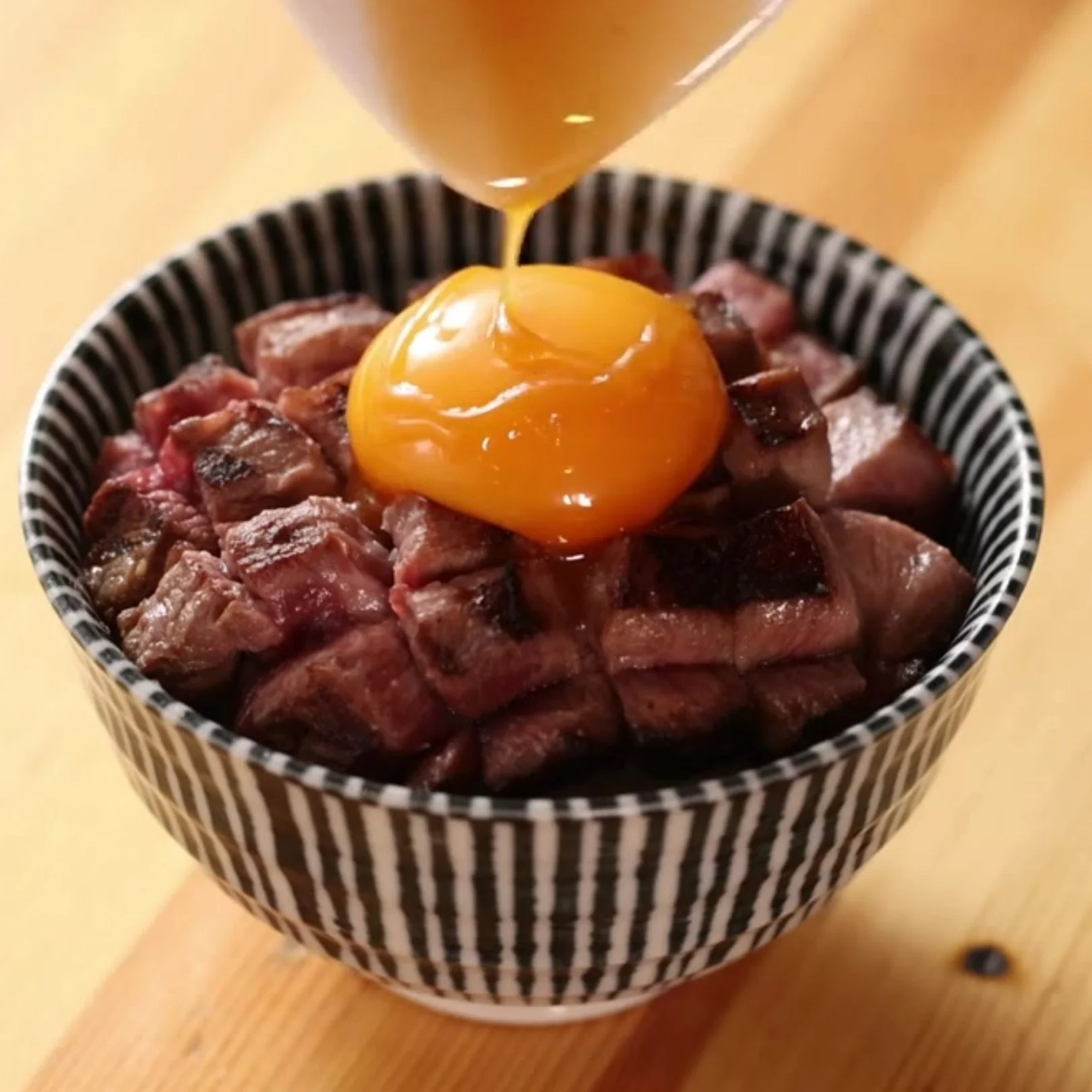 花咲牛タン飯の食べ方