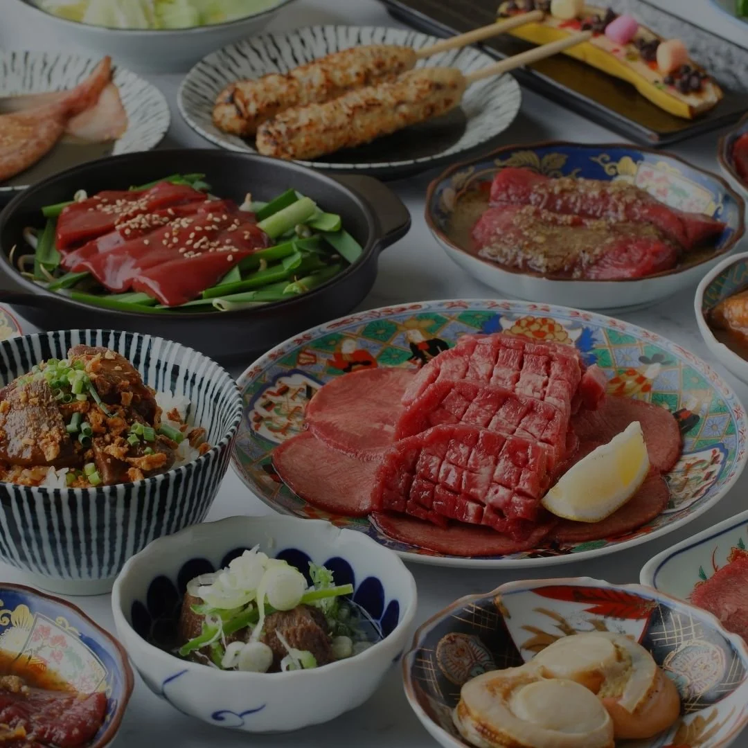 横綱牛タン焼肉