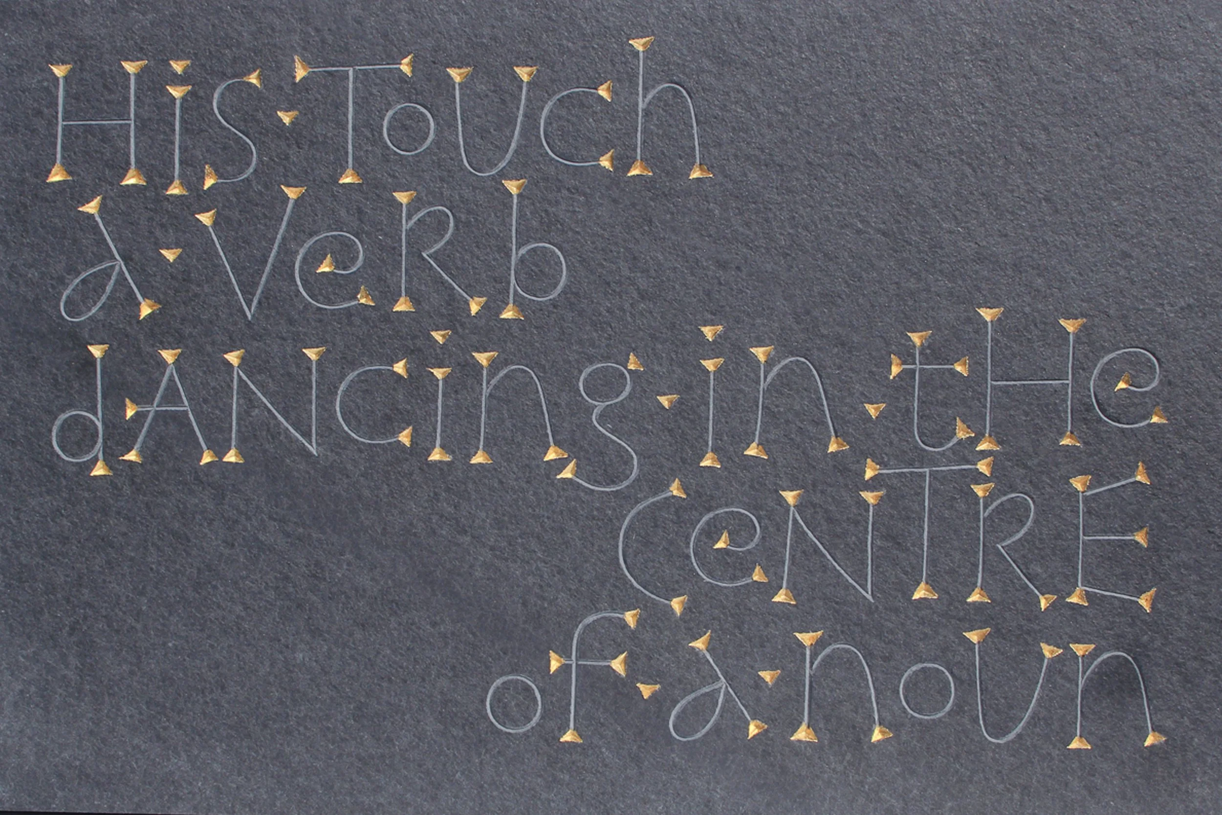 his touch_edited-1.jpg