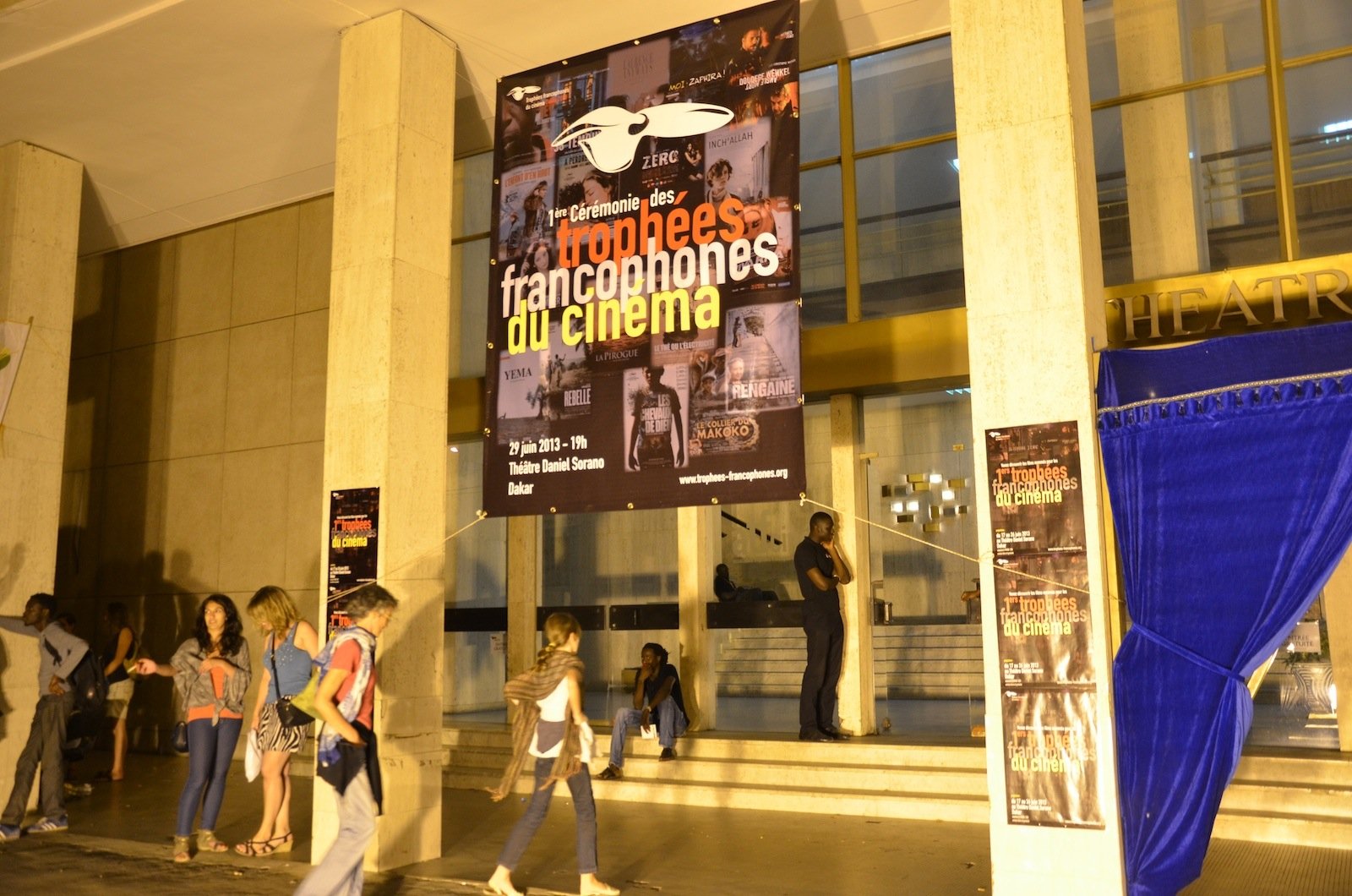 ATF-cine-Dakar-2013-02.jpg