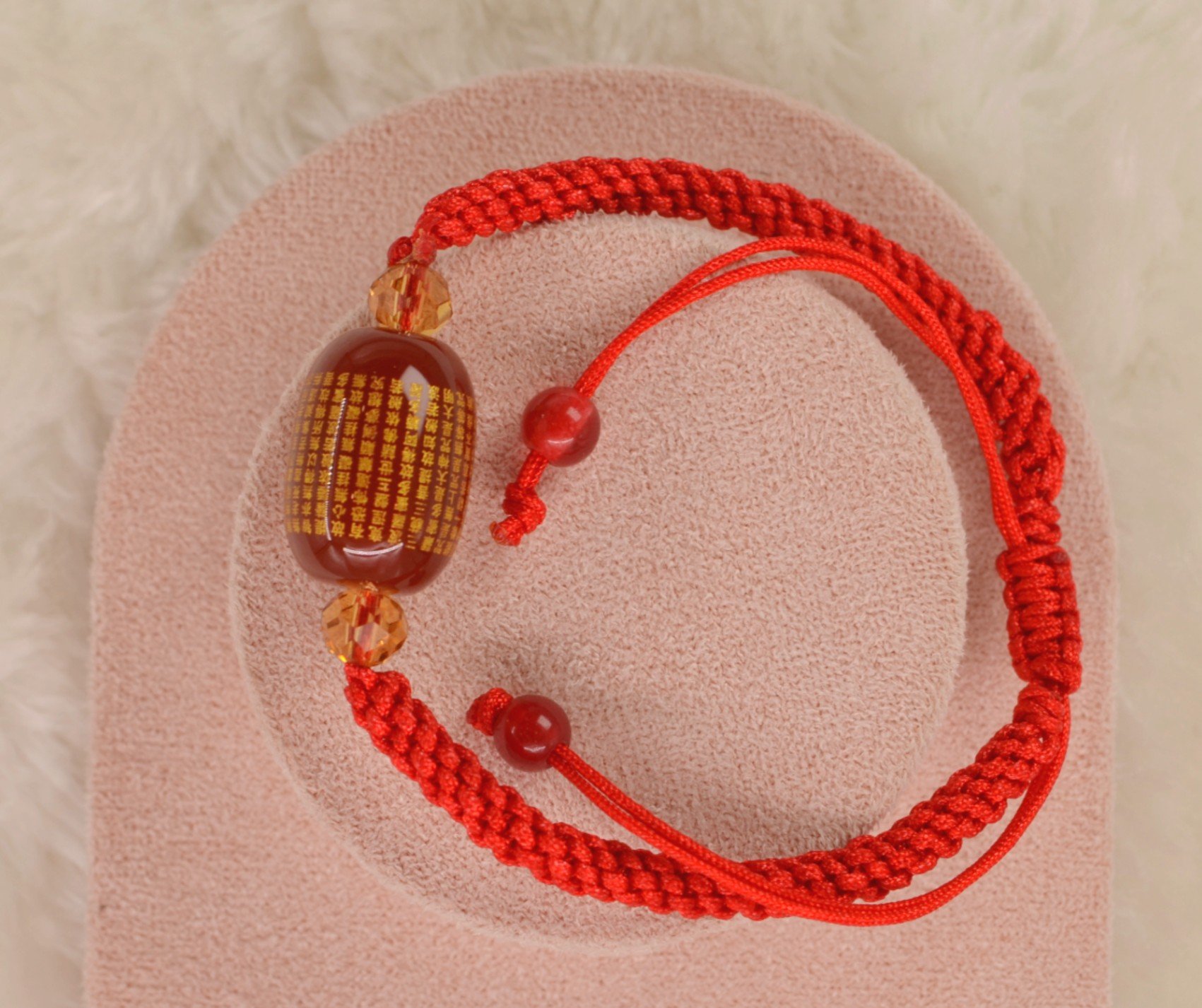 Heart Sutra Ruby Bracelet Rope SQ2159152 (1)(1).jpg