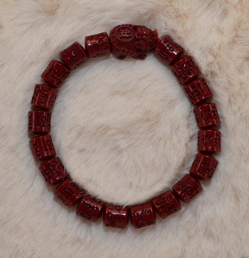 33 Dragon Turtle Cinnabar Bracelet (4B).jpg