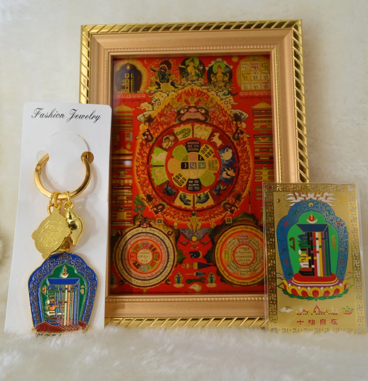 The Gathering of Ten Powerful Elements