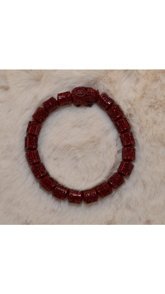 Dragon Turtle Cinnabar Bracelet