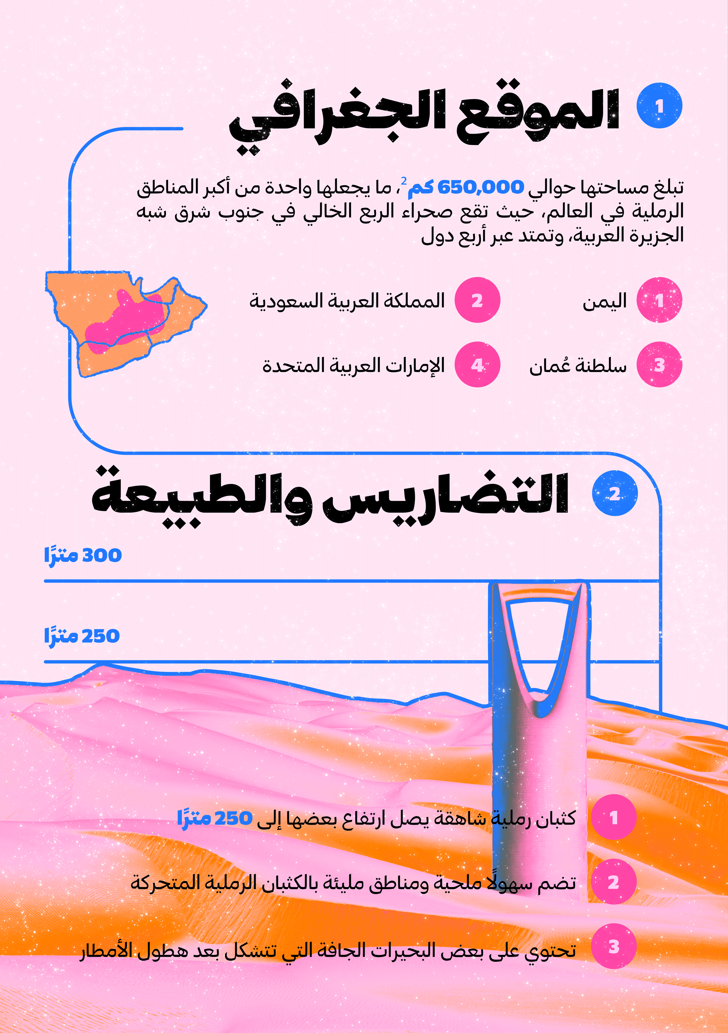 Untitled-1 (16)-12.png