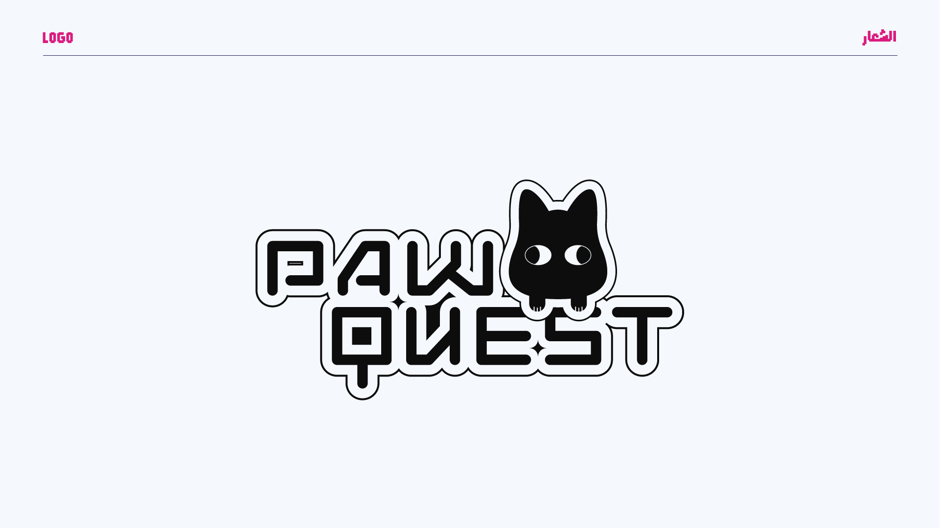 Logo in EN copy 2.png