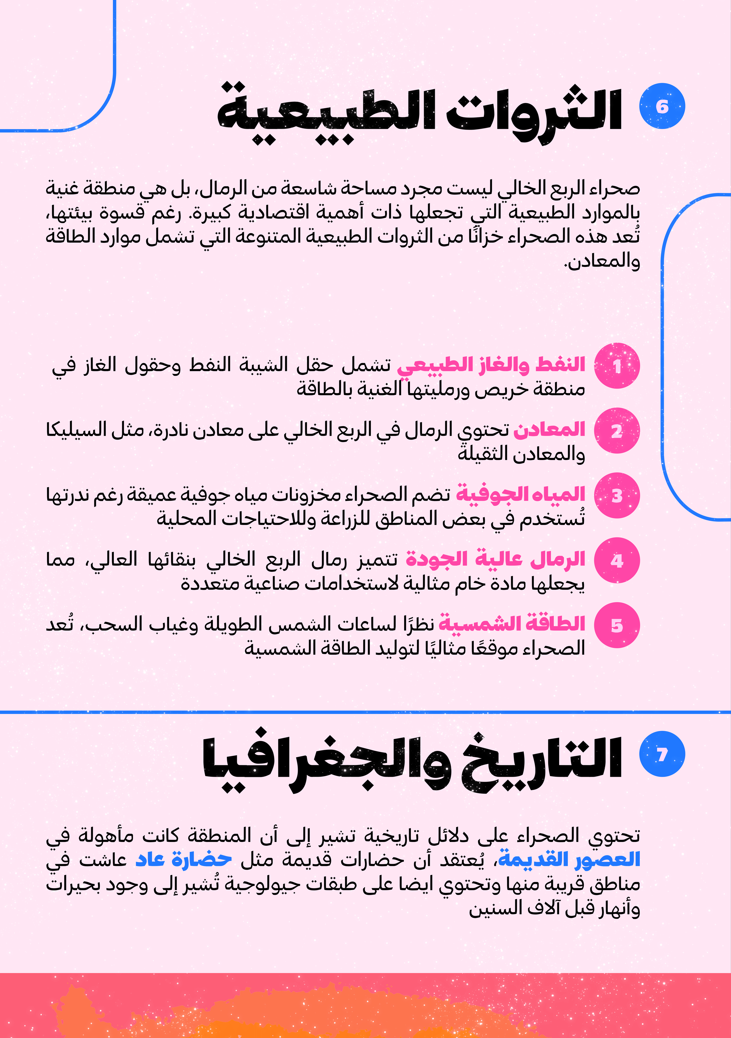 Untitled-1 (16)-15.png