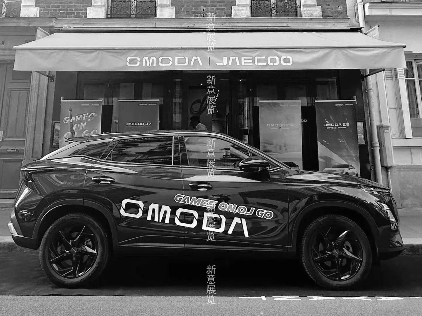 活动&活动 奇瑞快闪