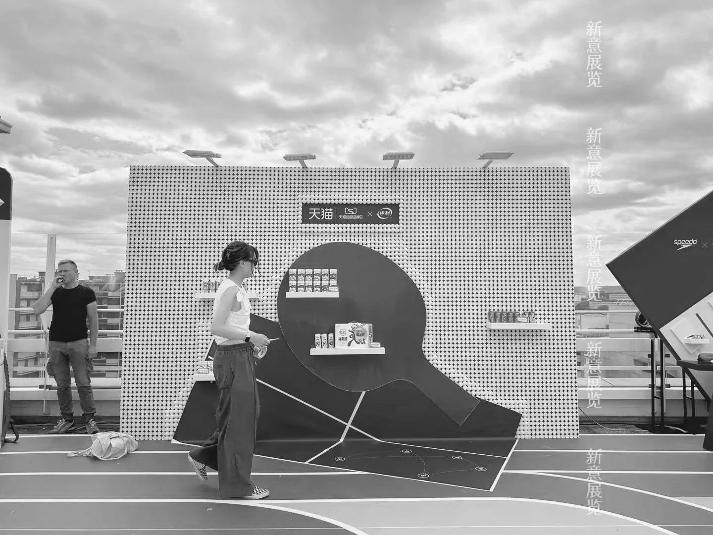 活动&搭建 天猫品牌活动日