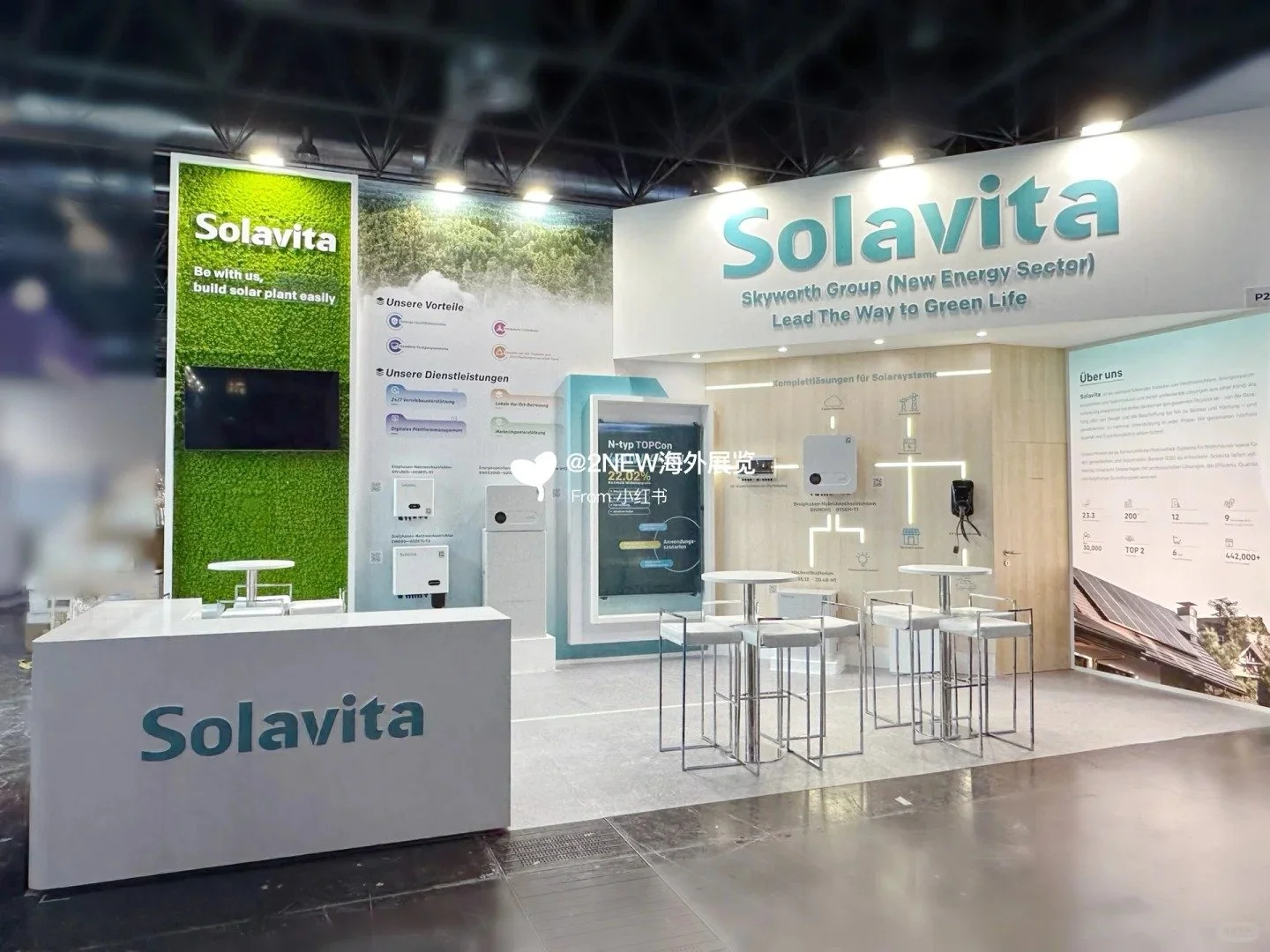 🇩🇪德国展台搭建｜杜塞尔多夫Solarsolution_6_2NewExpo海外展台活动搭建_来自小红书网页版.jpg