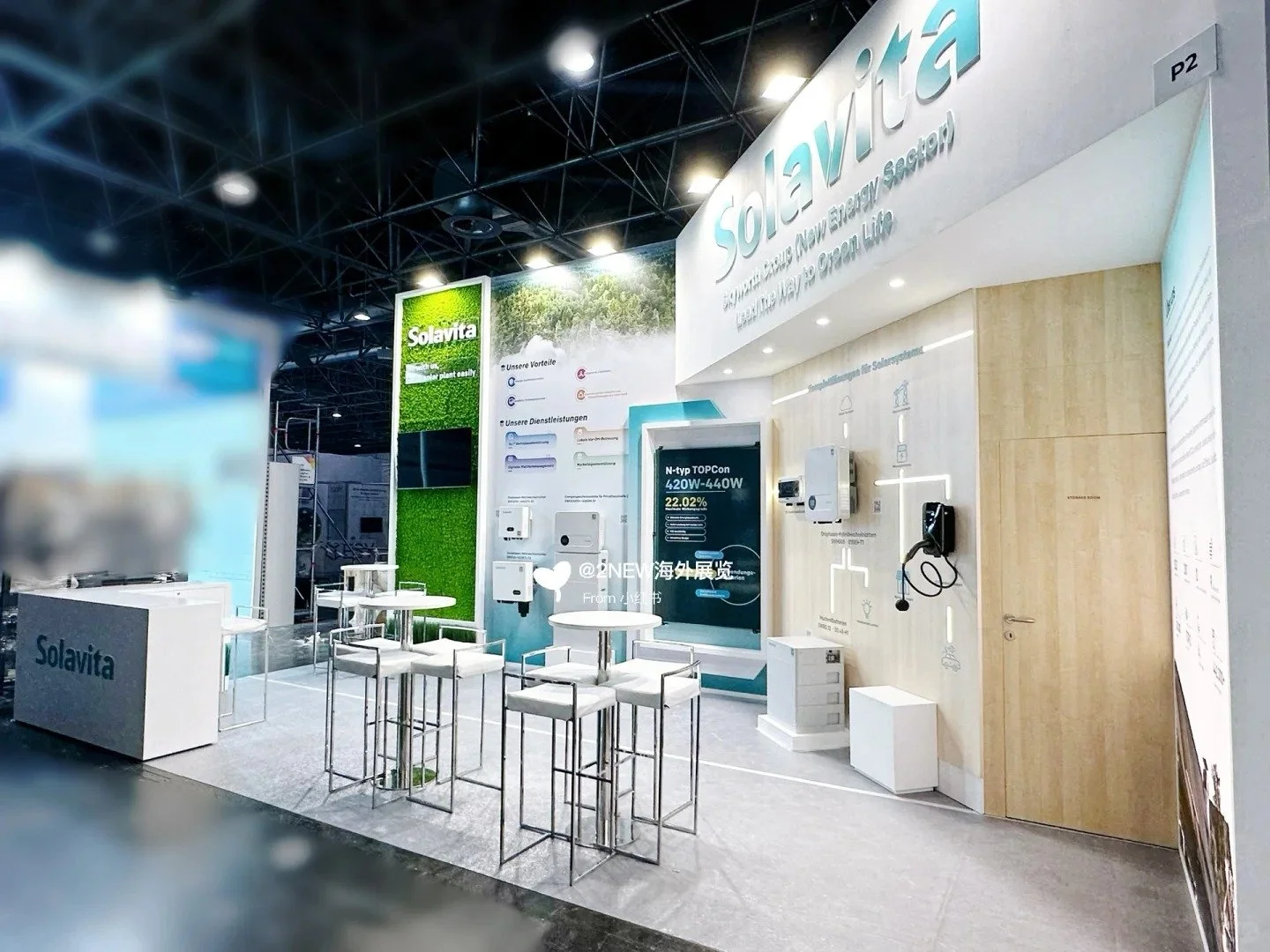 🇩🇪德国展台搭建｜杜塞尔多夫Solarsolution_10_2NewExpo海外展台活动搭建_来自小红书网页版.jpg