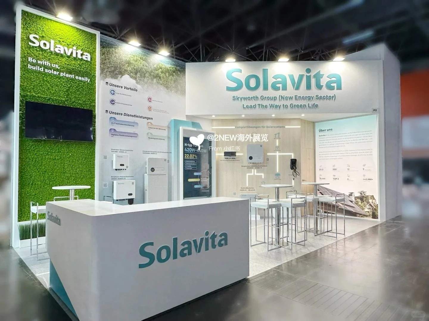 🇩🇪德国展台搭建｜杜塞尔多夫Solarsolution_5_2NewExpo海外展台活动搭建_来自小红书网页版.jpg