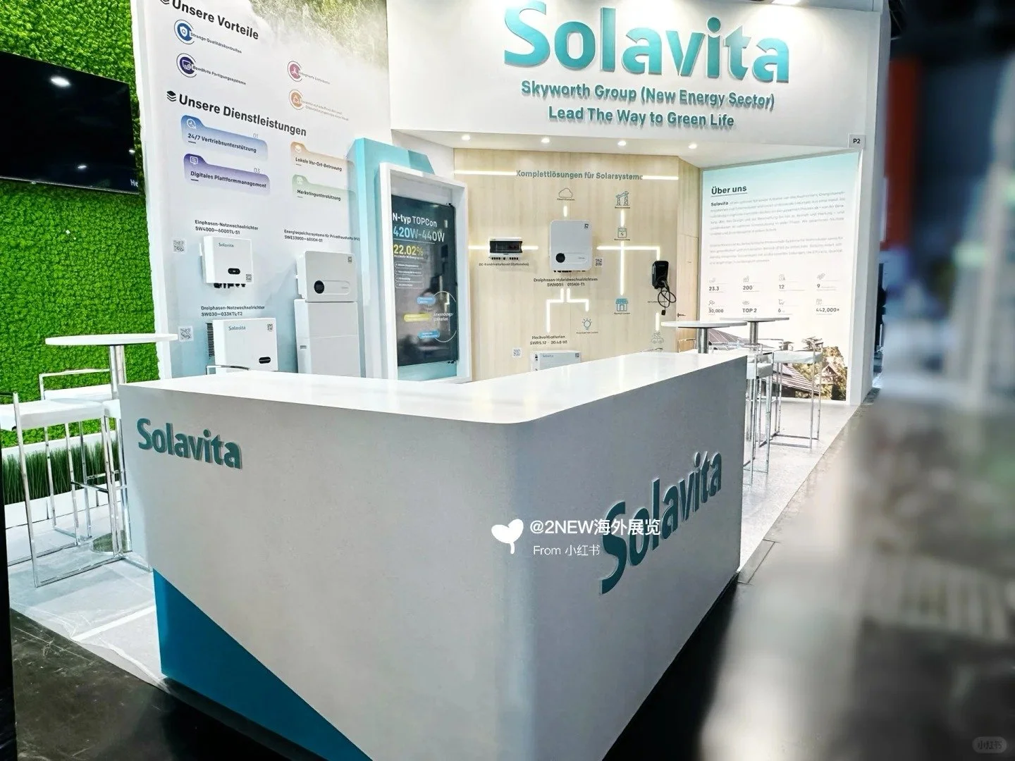 🇩🇪德国展台搭建｜杜塞尔多夫Solarsolution_13_2NewExpo海外展台活动搭建_来自小红书网页版.jpg