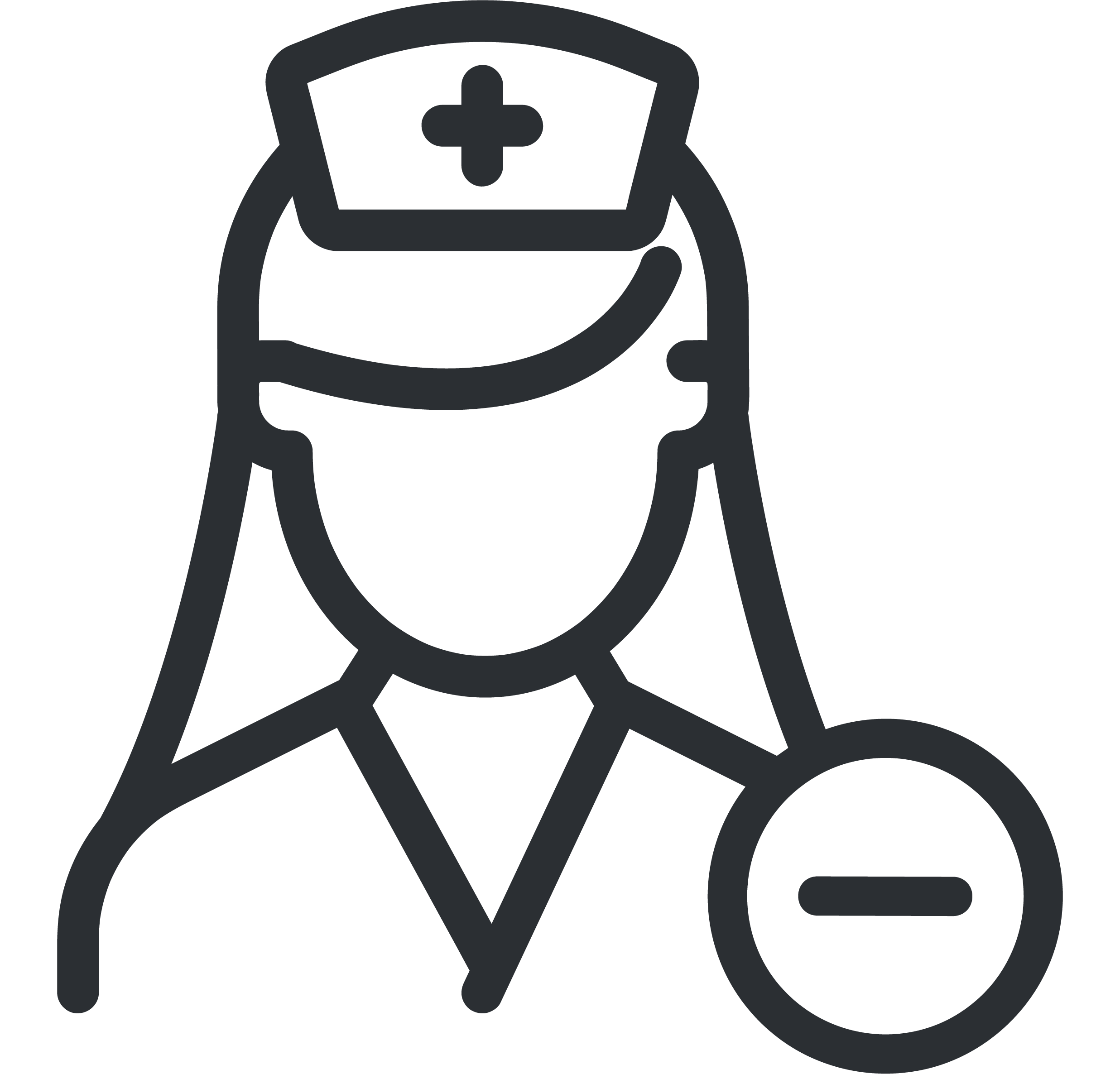 Line drawing of a medical professional wearing a nurse's cap and stethoscope with a medical pill capsule symbol beside them.