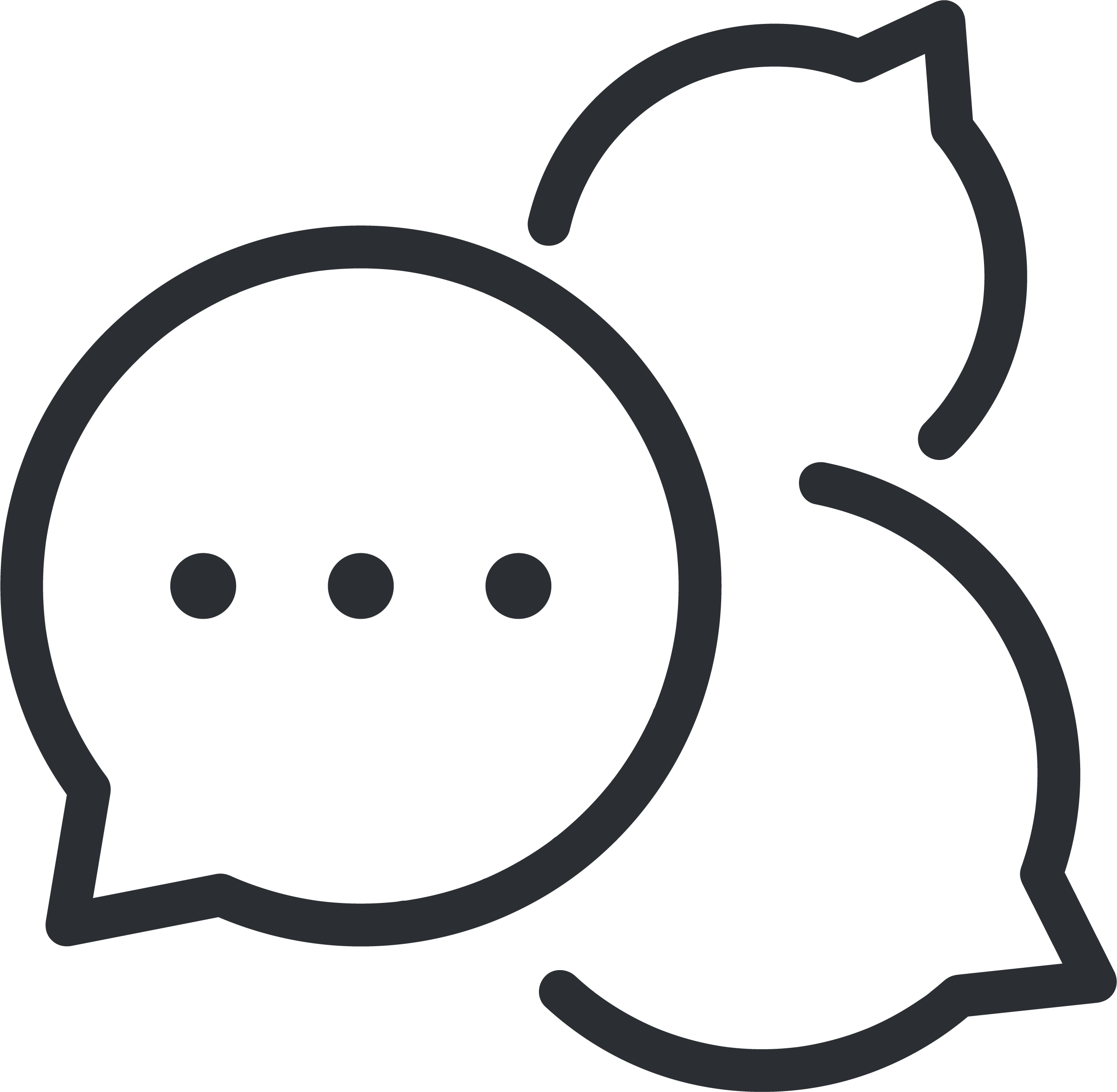 Icon with two overlapping speech bubbles, one with three dots.