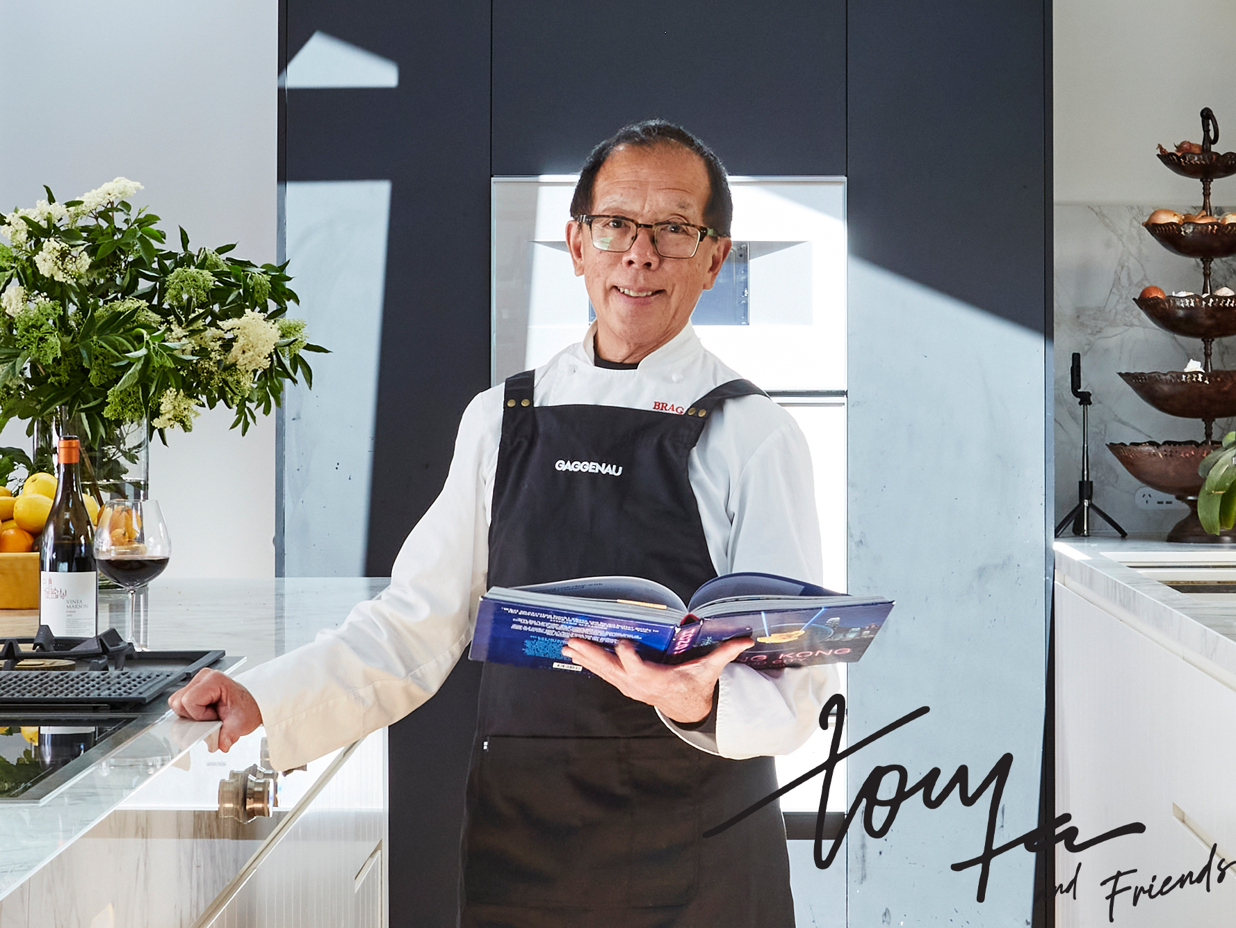 TONY TAN & FRIENDS PITCH DECK