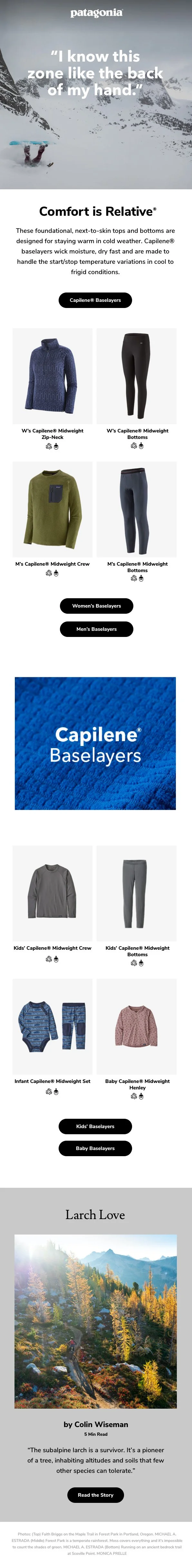 EMAIL-F21-Baselayer-Email.jpg