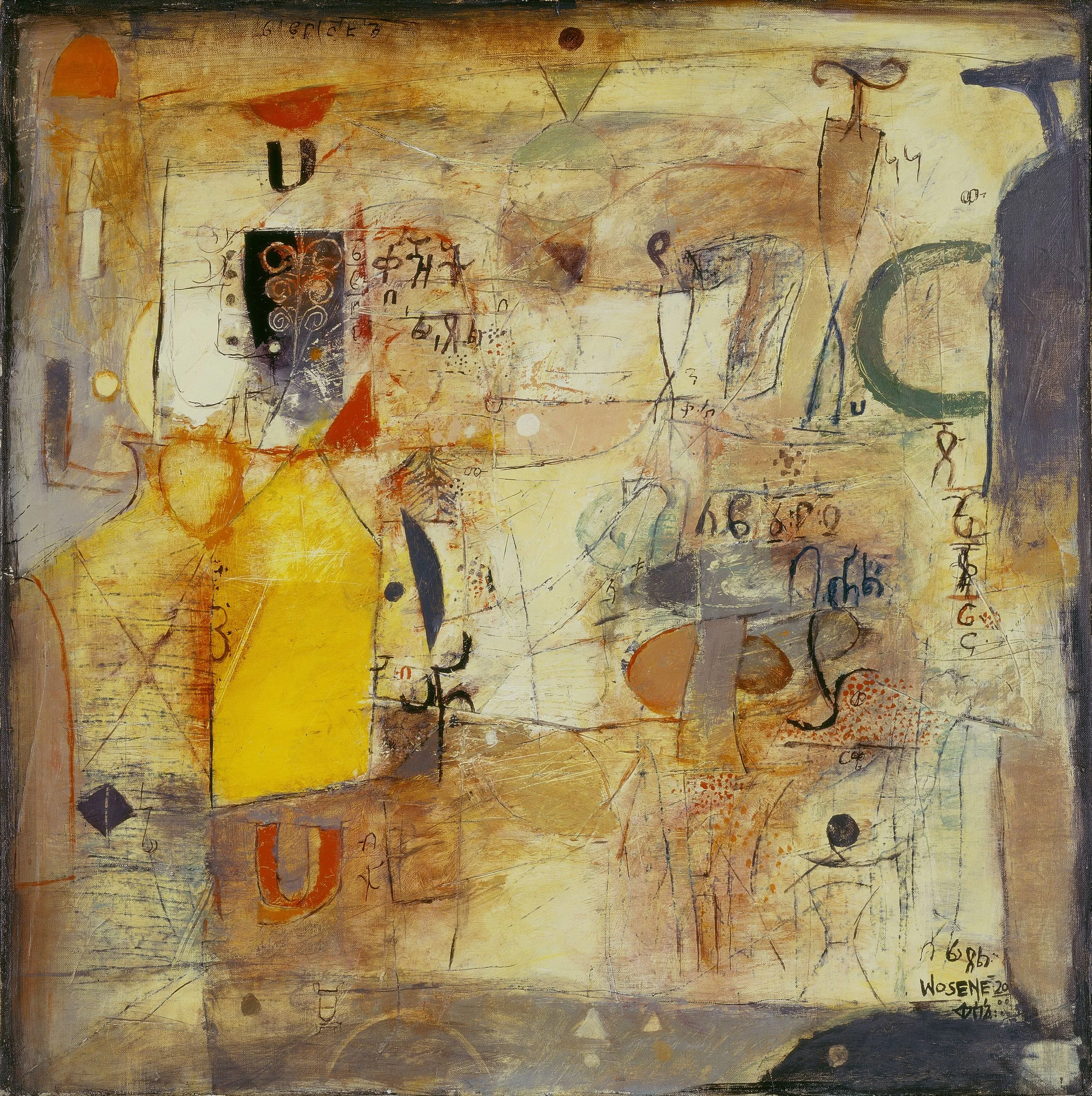 Portrait of the Artist, 2000, acrylic on canvas, 25.25" x 25.75" (64 x 65 cm)