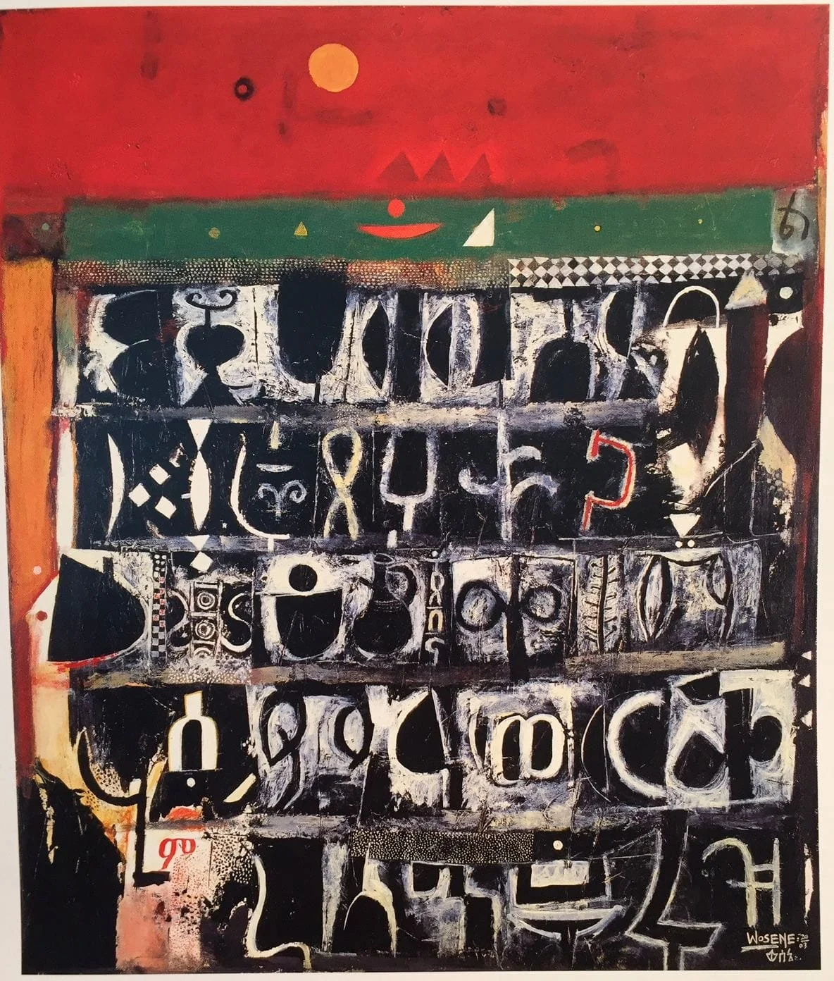 Night of the Red Sky, 2003, acrylic on linen, 36” x 30.75” (91.4 x 78.1 cm)