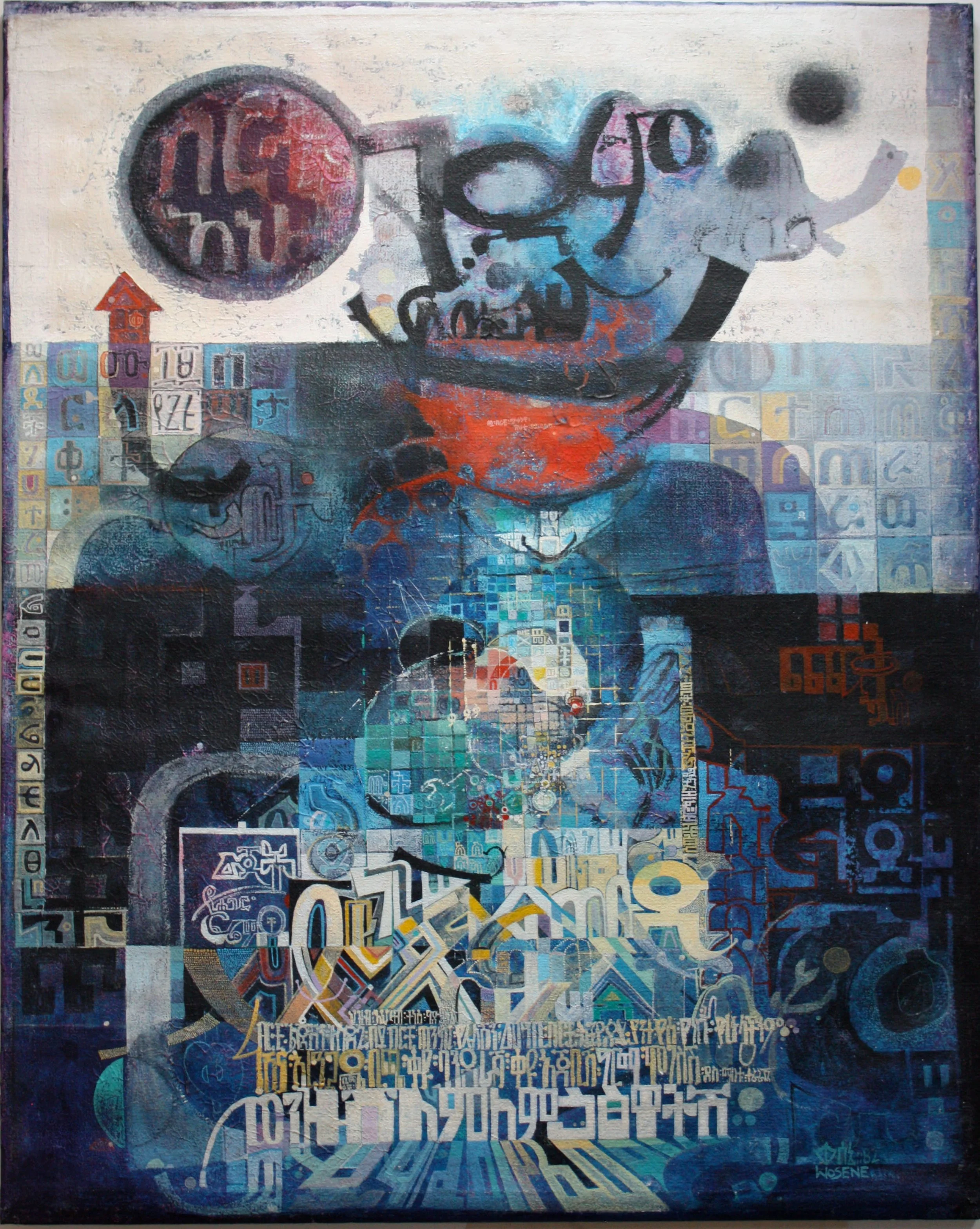 Mother and Child, 1982, acrylic on canvas, 51” x 40.5” (129.5 X 102.9 cm)