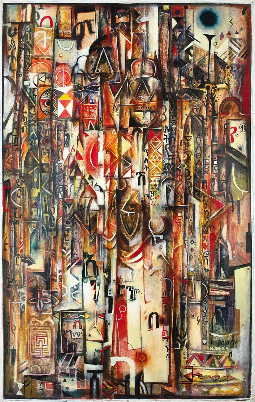 She Ethiopia III, acrylic on canvas, 1991, 66” x 42” (167.6 x 106.7 cm)
