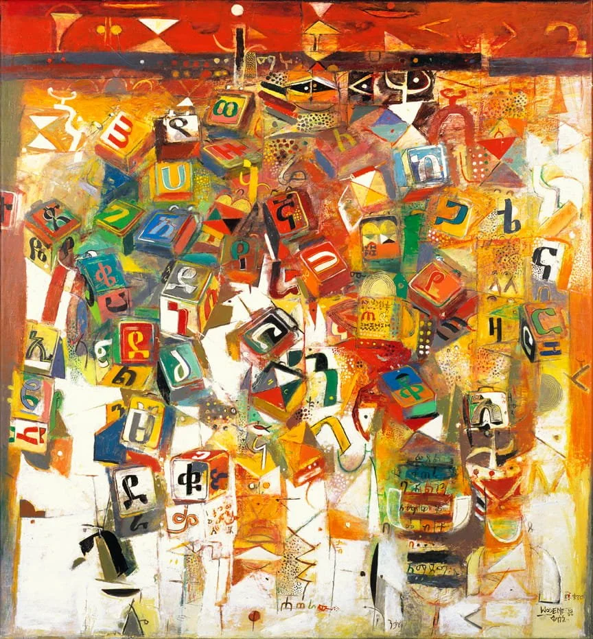 Color of Words VI, 2002, acrylic on linen, 50” x 46.25” (127 x 117.5 cm)