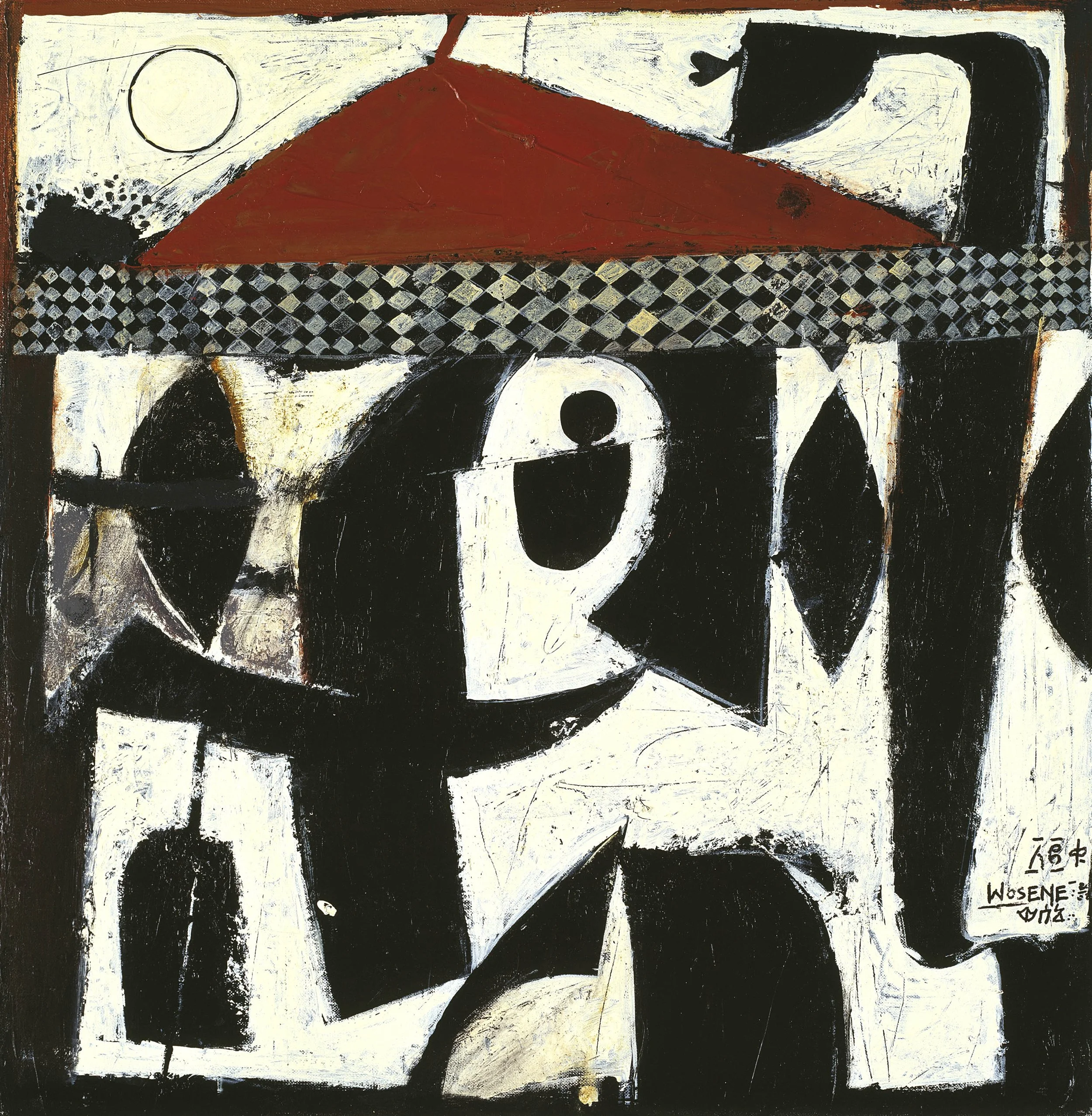 Words of Memory, 2002, acrylic on canvas, 18.25” x 18” (46.4 x 45.7 cm)