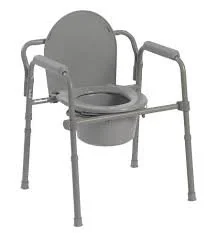 A gray commode chair with armrests and a backrest.