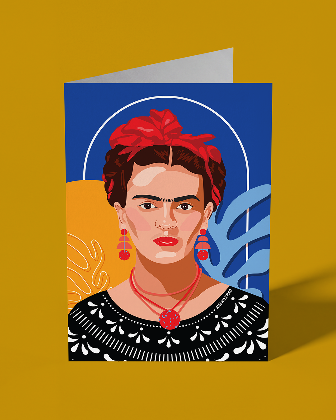 Frida_02_HeroShot.png