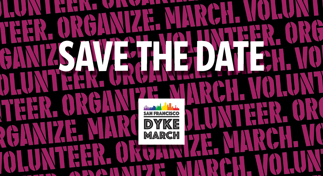 Super Big Queer Dance Party: SFDM Fundraiser @ El Rio