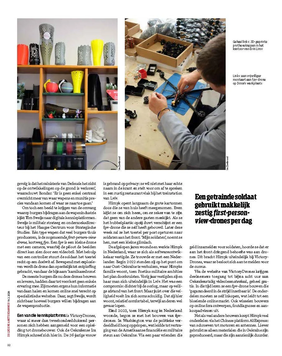 Onzichtbare wapenindustrie_Page_3.jpg