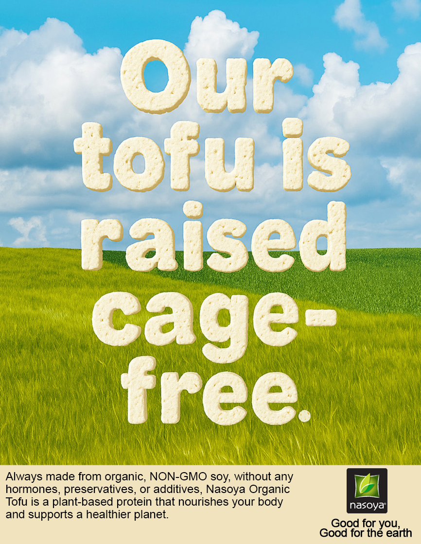 cage-free tofu.png