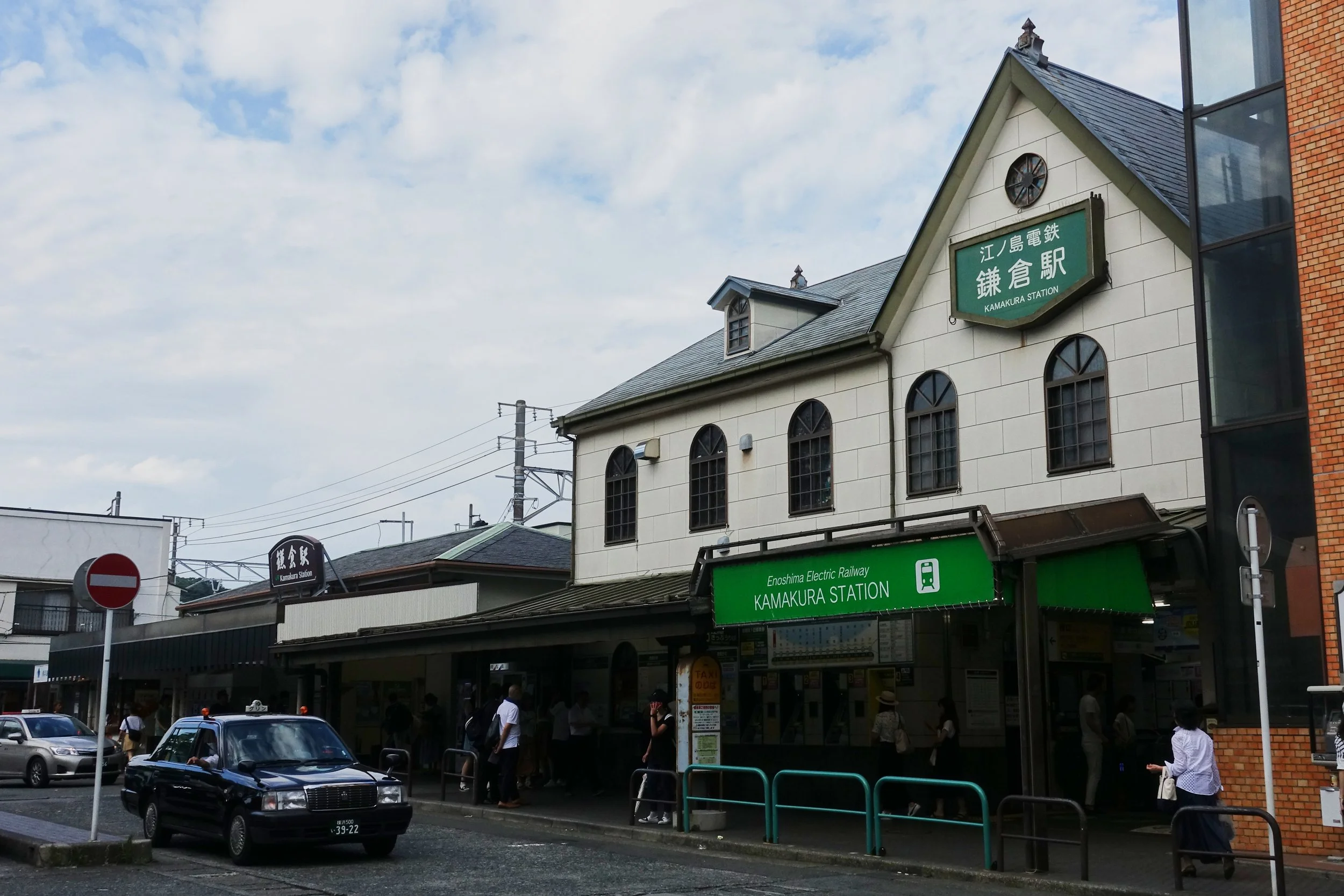 Kamakura, Japan, 2018