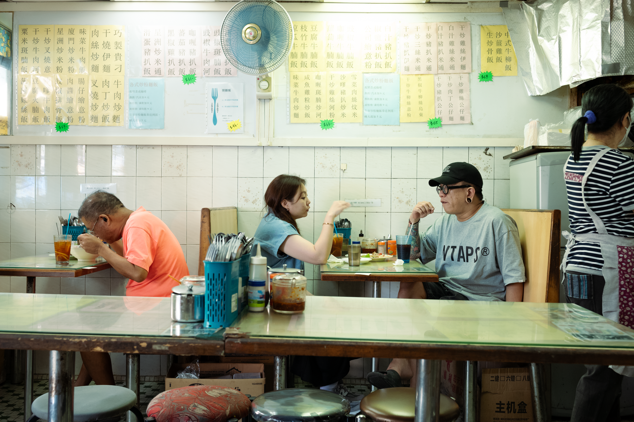 CFD Hong Kong 2024 16.png