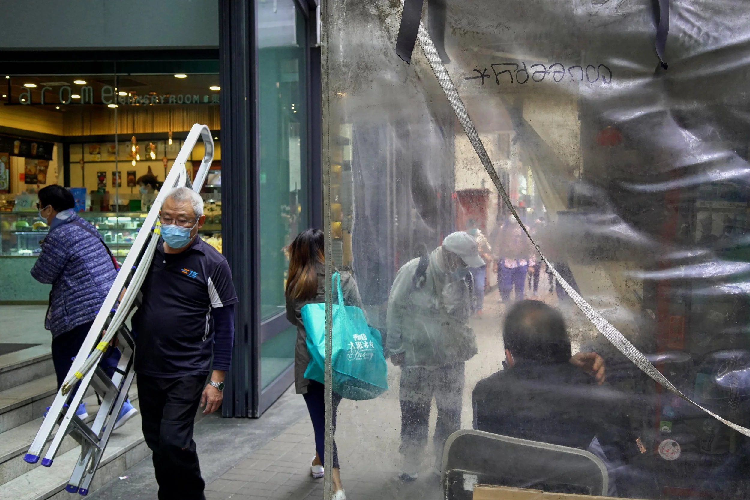 Central, Hong Kong, 2020