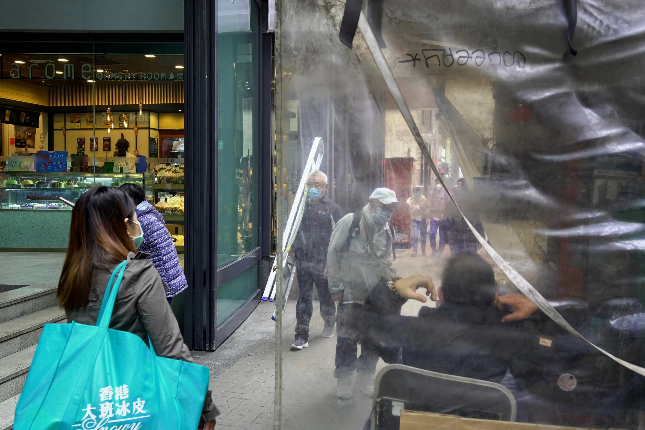 Central, Hong Kong, 2020