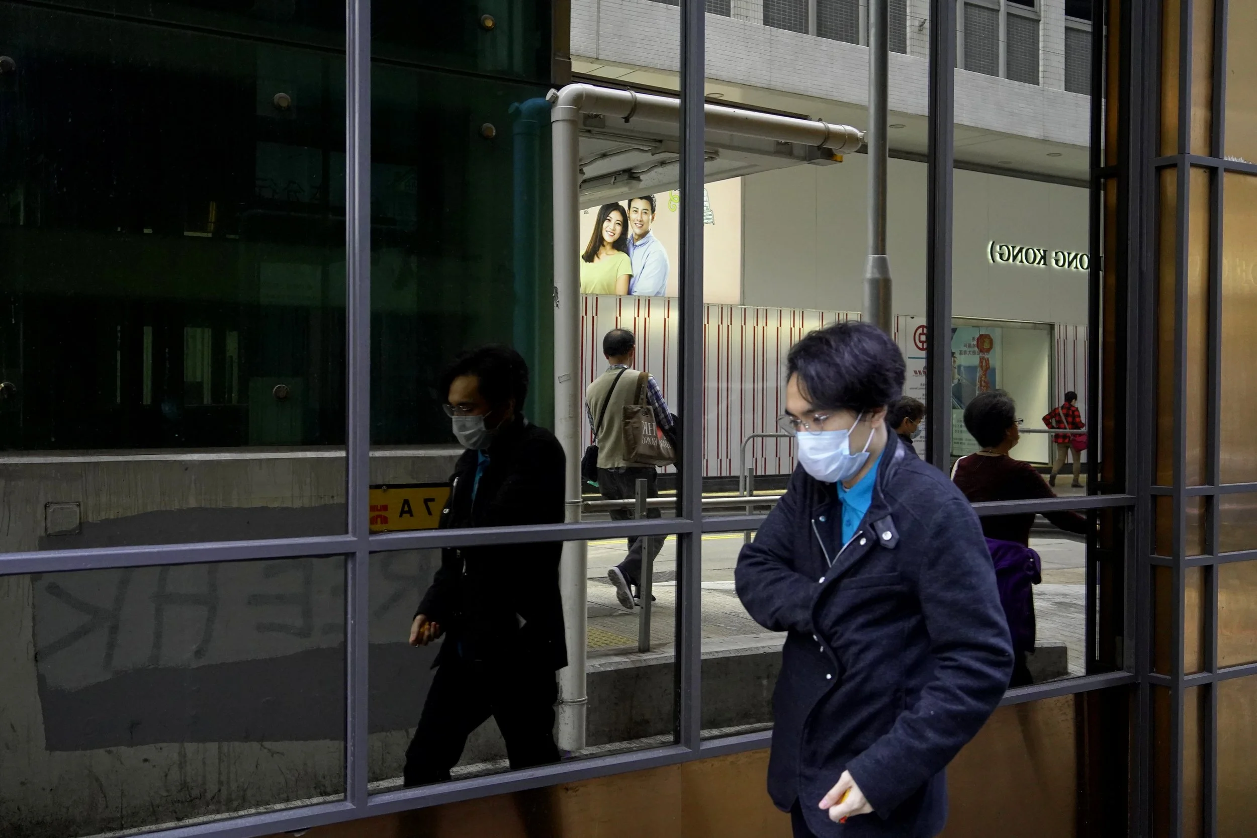 Central, Hong Kong, 2020