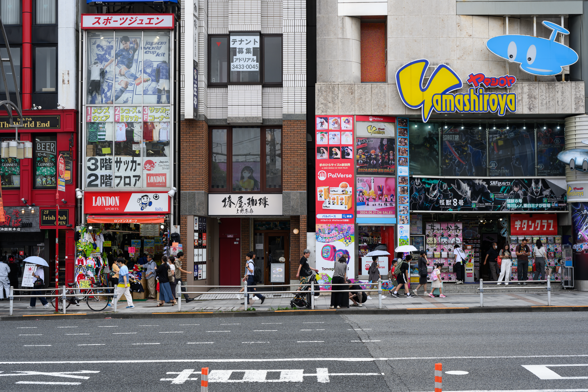 CFD Tokyo 2024 3.png