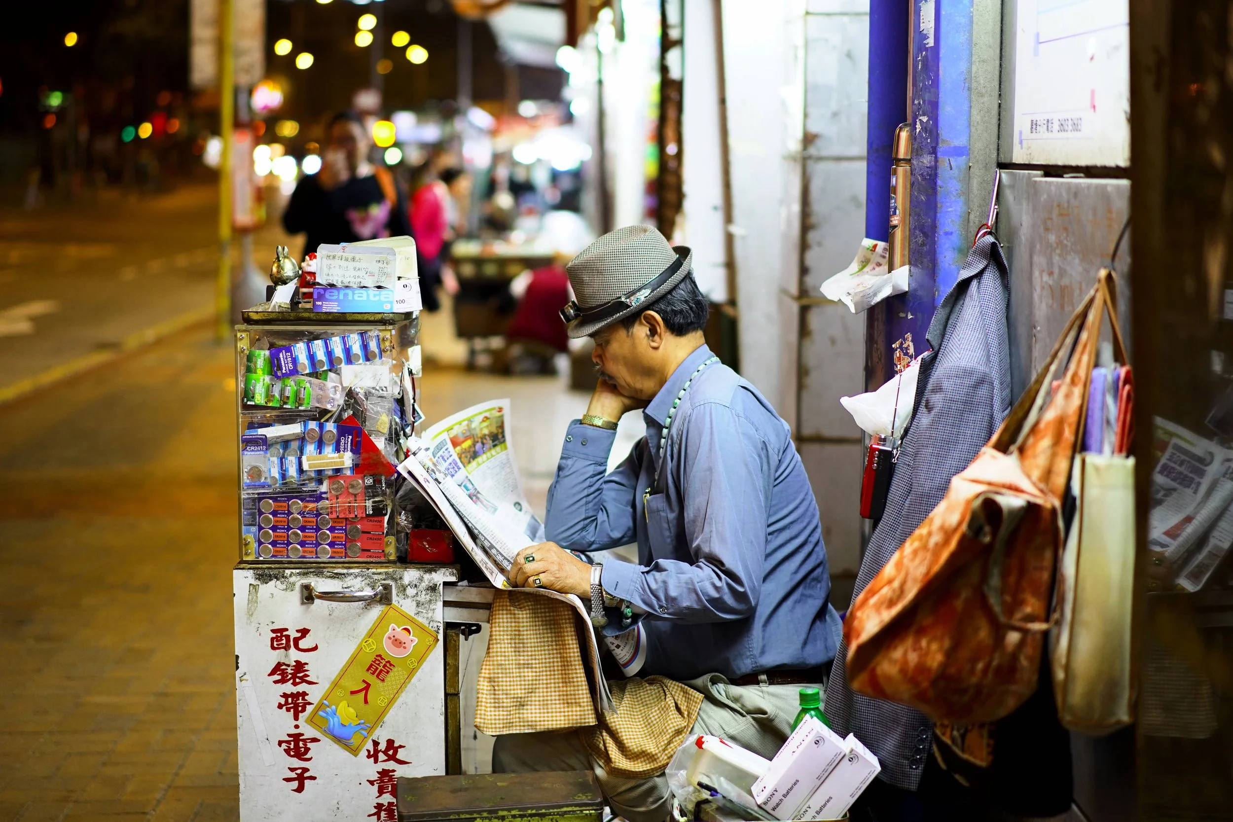 Yue Man Square before reconstruction, Kwun Tong, Hong Kong, 2019