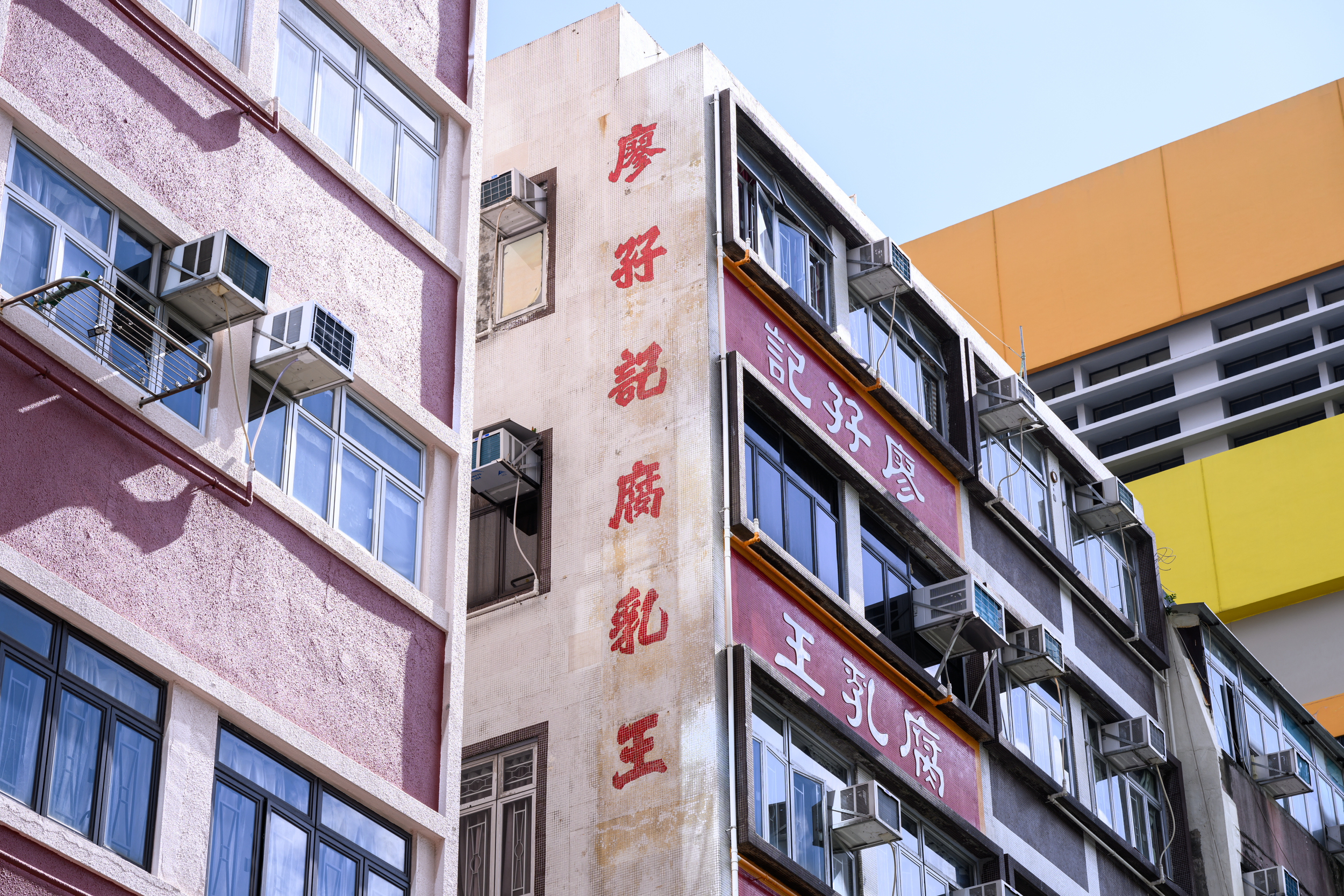 CFD Hong Kong 2024 36.png