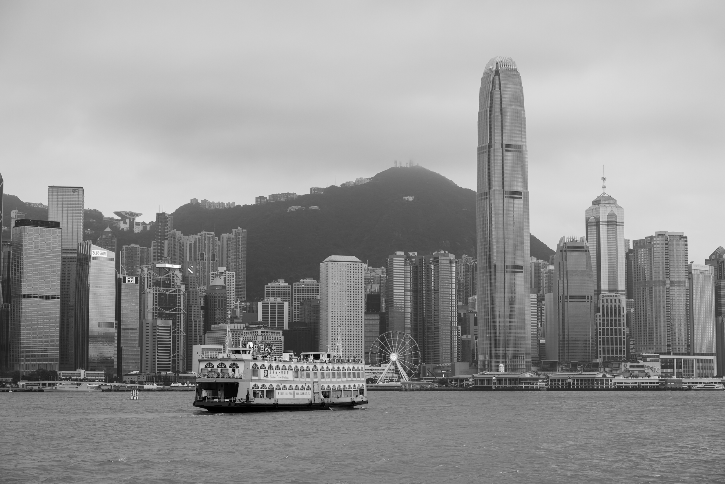 Hong Kong Victoria Harbour View from Tsim Sha Tsui, Hong Kong, 2024
